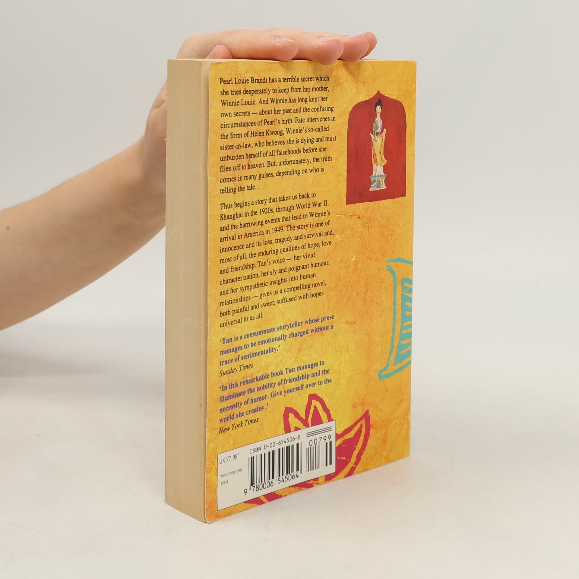 Amy Tan The Kitchen God's Wife
