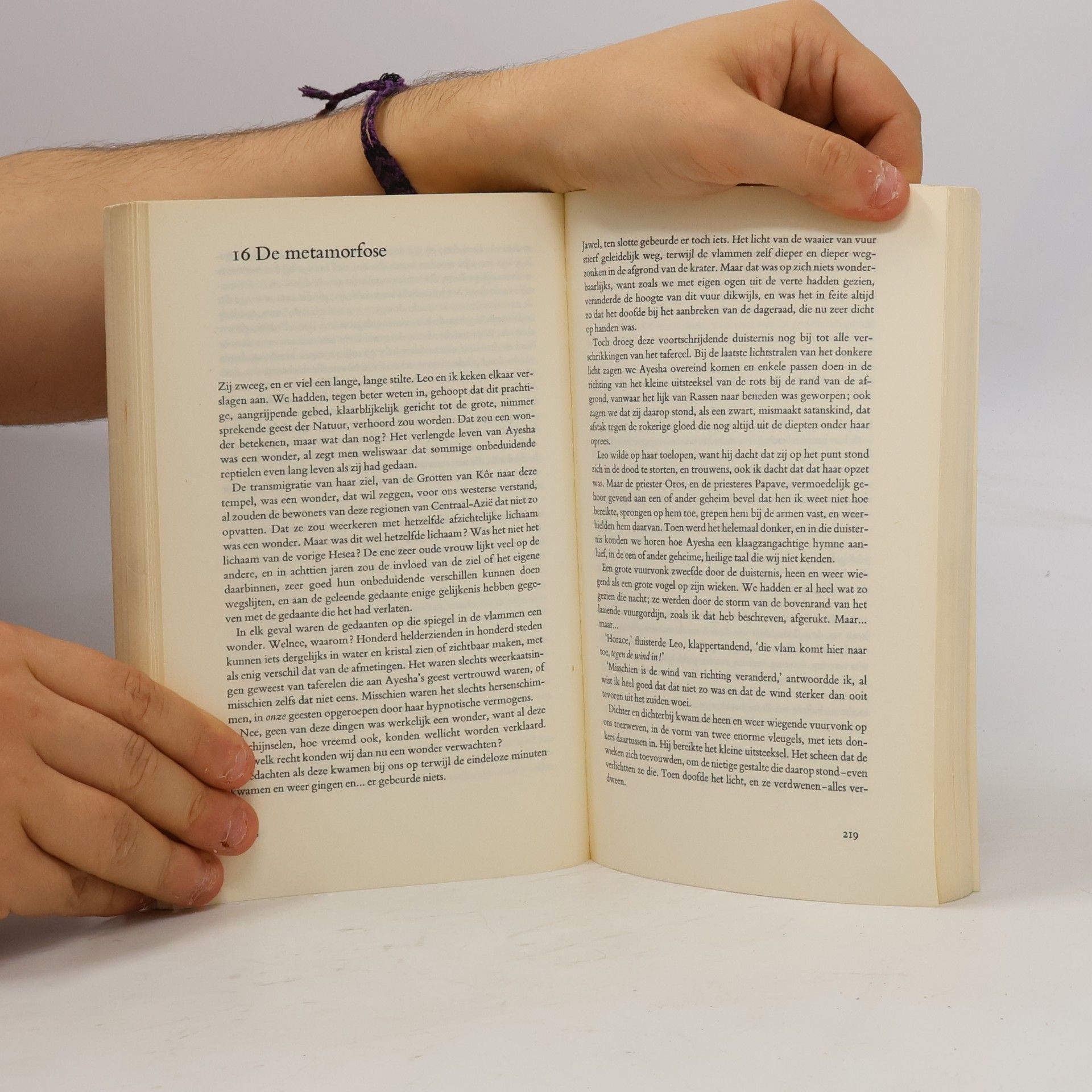 H. Rider Haggard Ayesha