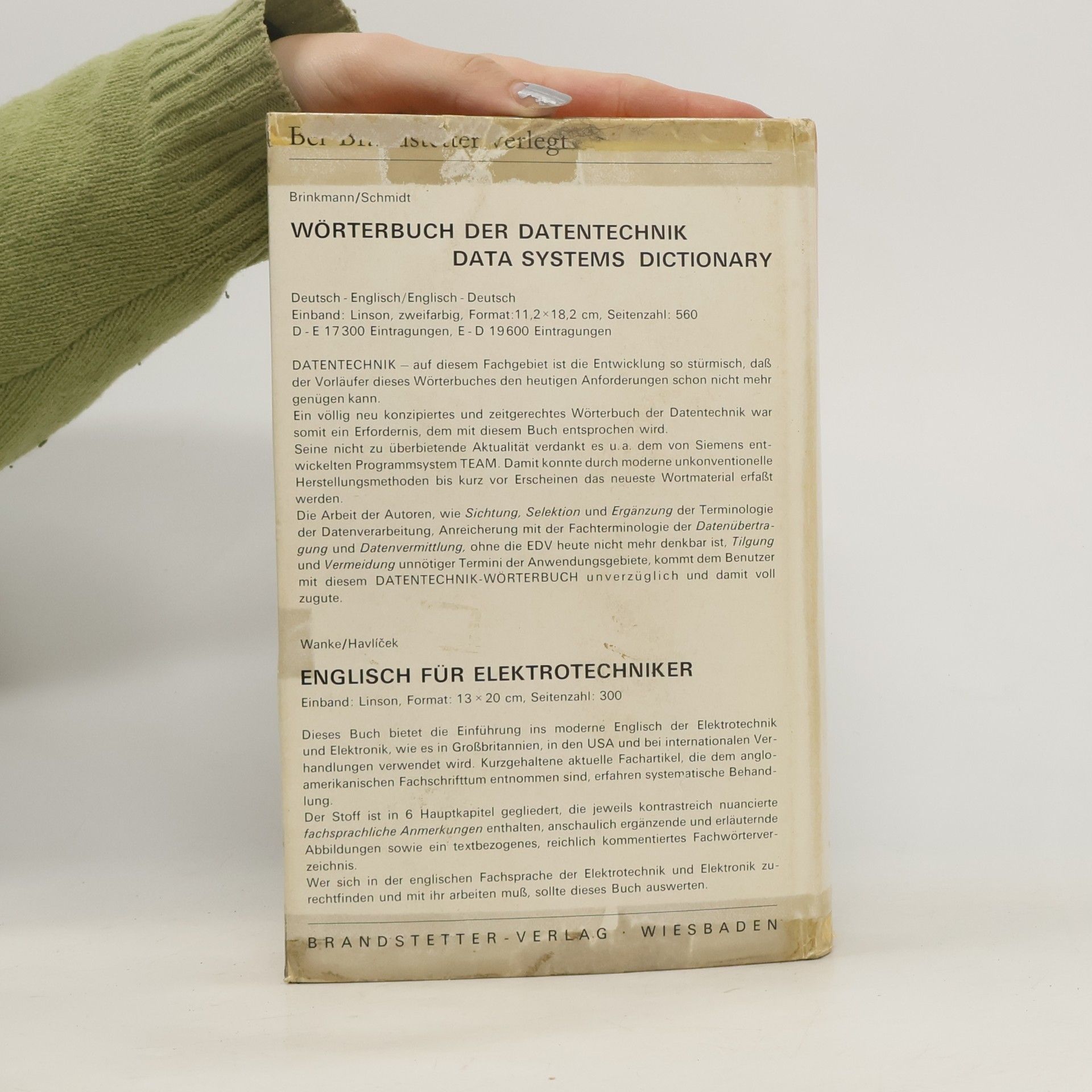 Richard Ernst Wörterbuch der industriellen Technik: Deutsch Englisch