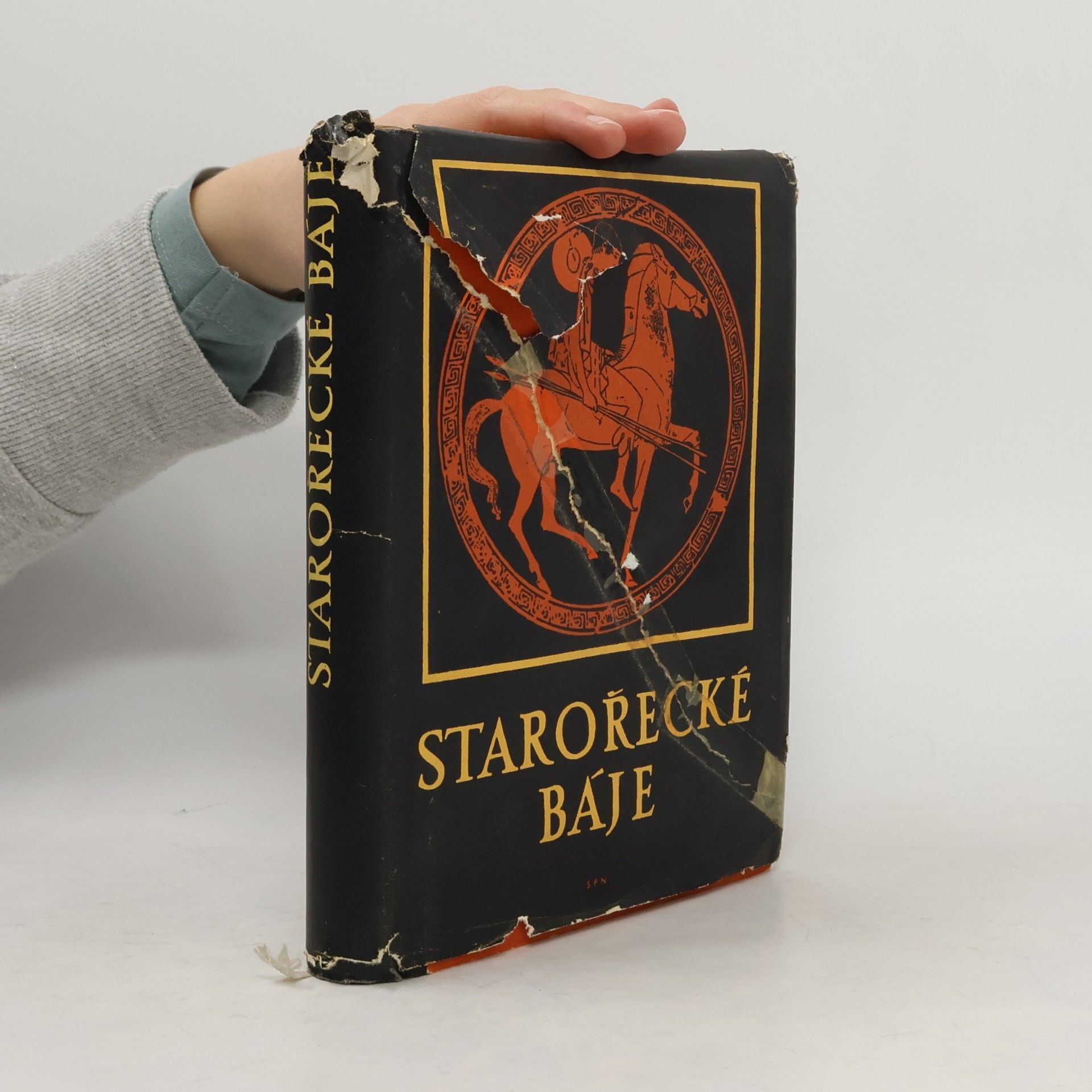Starořecké báje