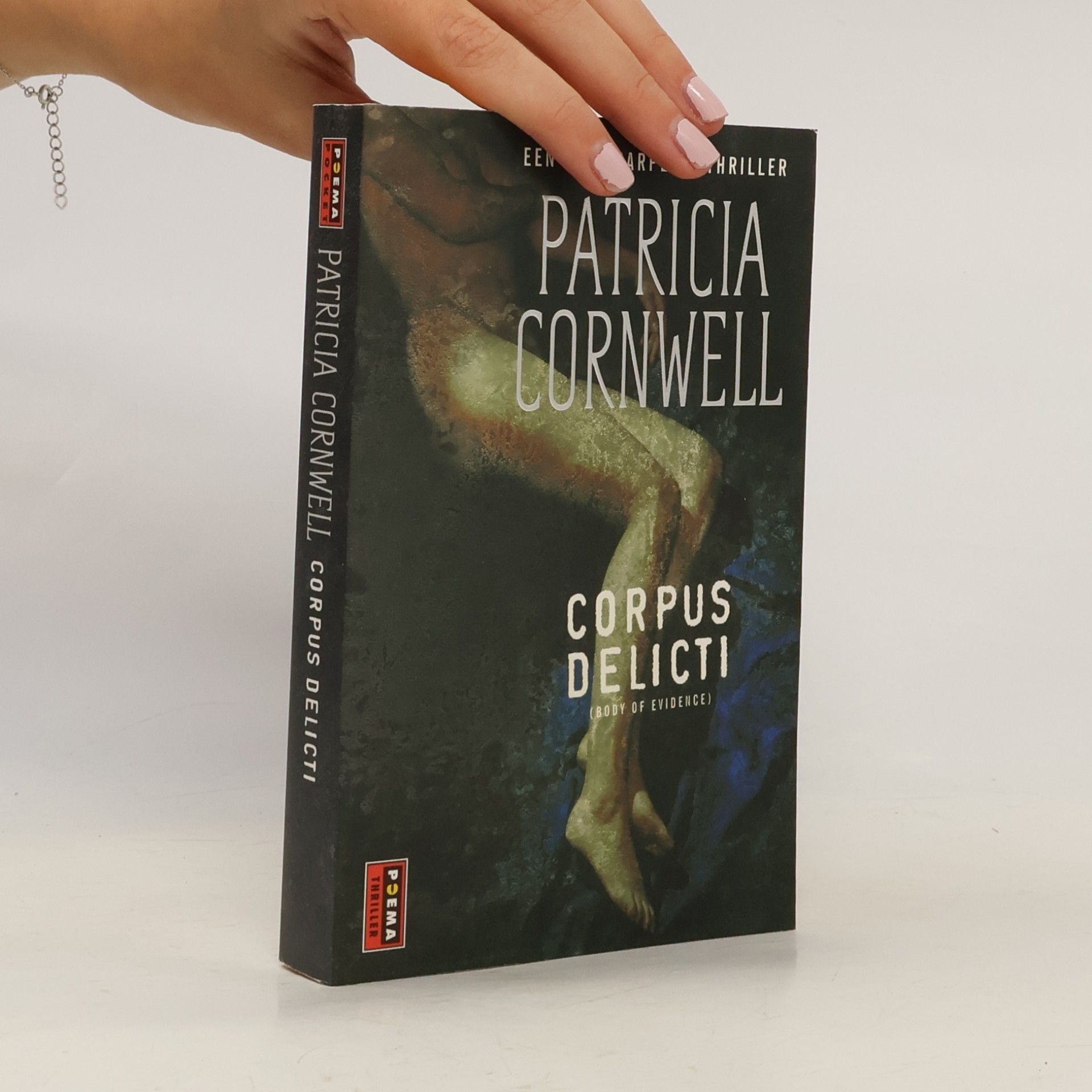 Corpus Delicti