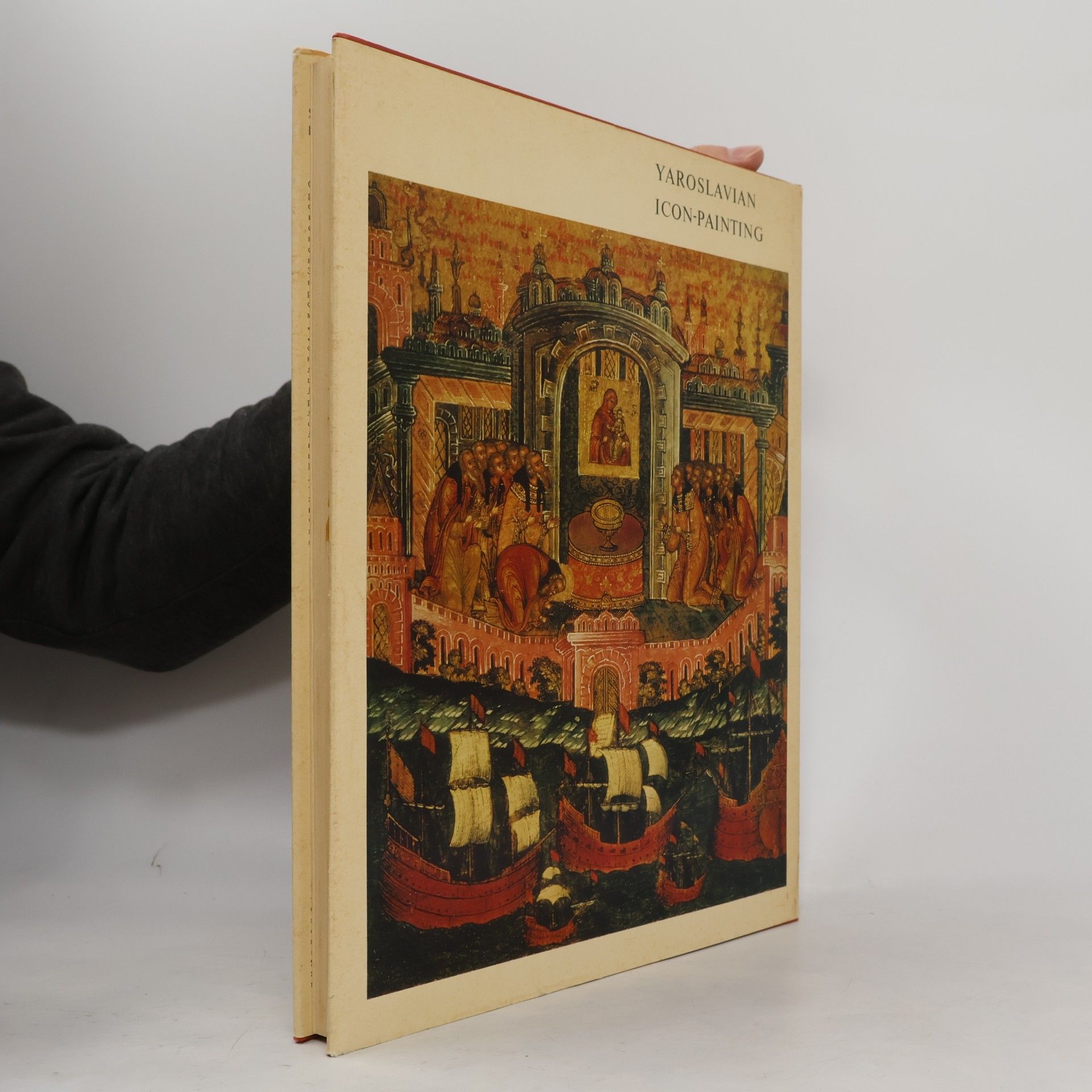 Maslenitsyn Stanislav Ivanovich Ярославская иконопись. Yaroslavian Icon-Painting