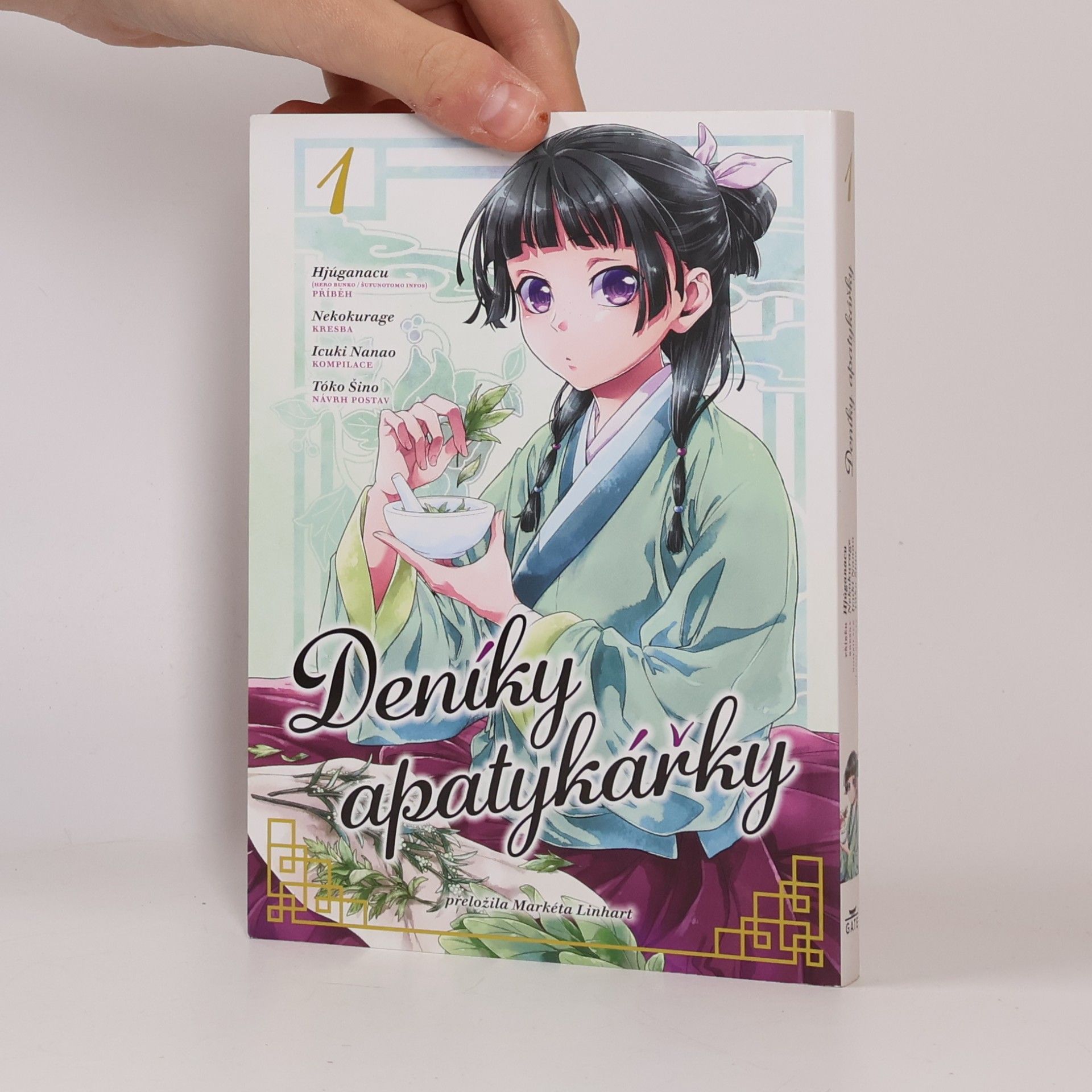 Natsu Hyuuga Deníky apatykářky