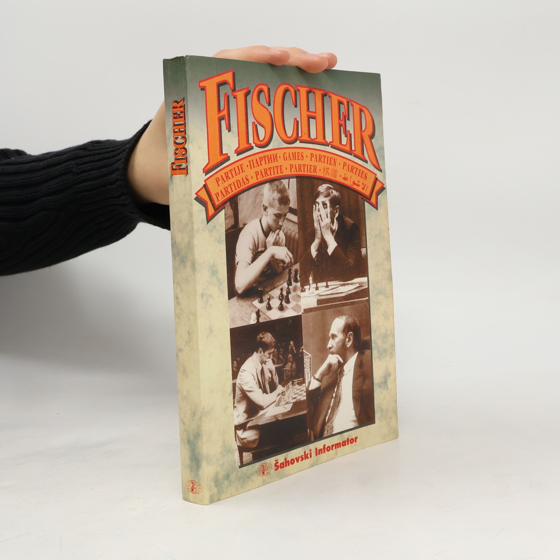 Auteurscollectief Fischer
