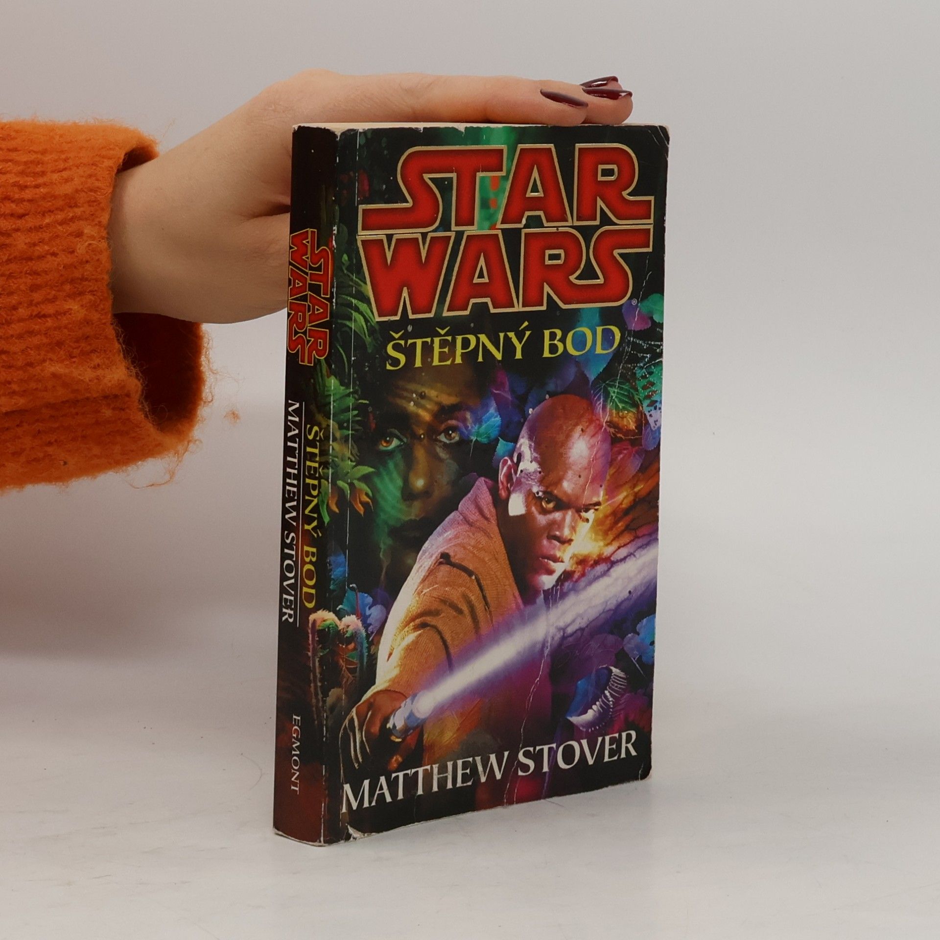 Star Wars, Štěpný bod