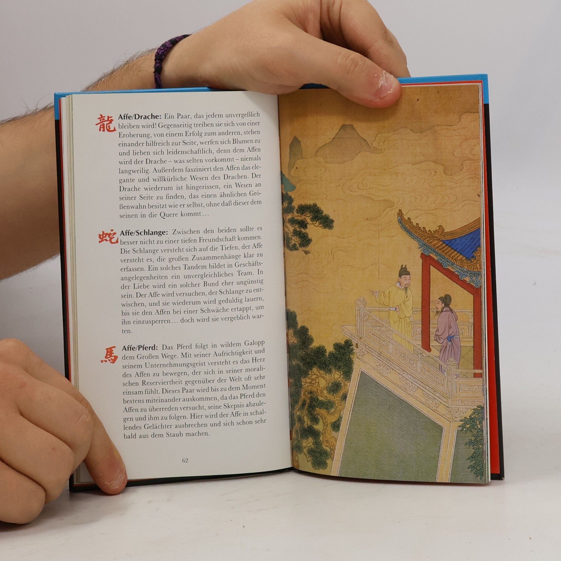 AA.VV. Chinesische Astrologie. Der Affe.
