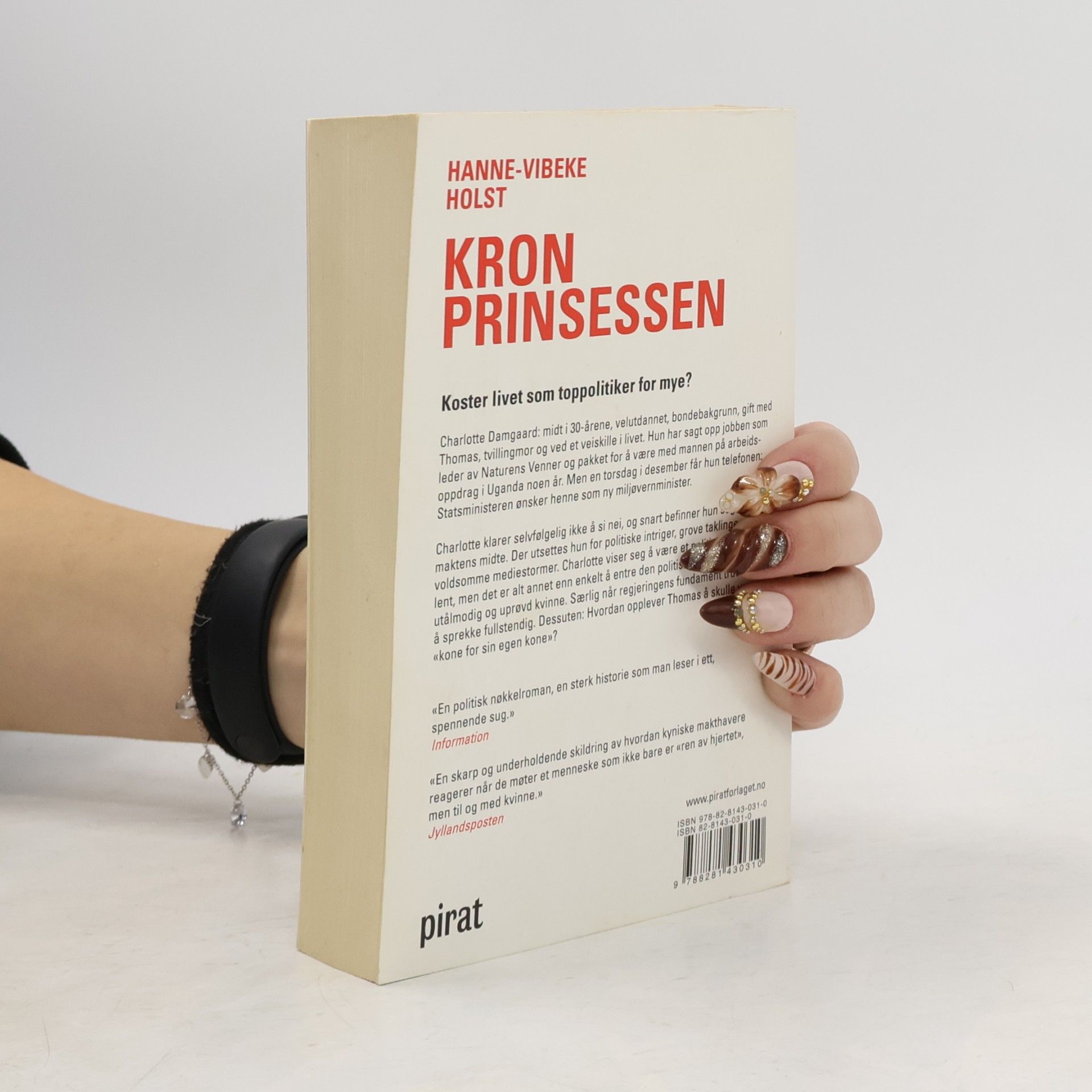 Hanne-Vibeke Holst Kronprinsessen
