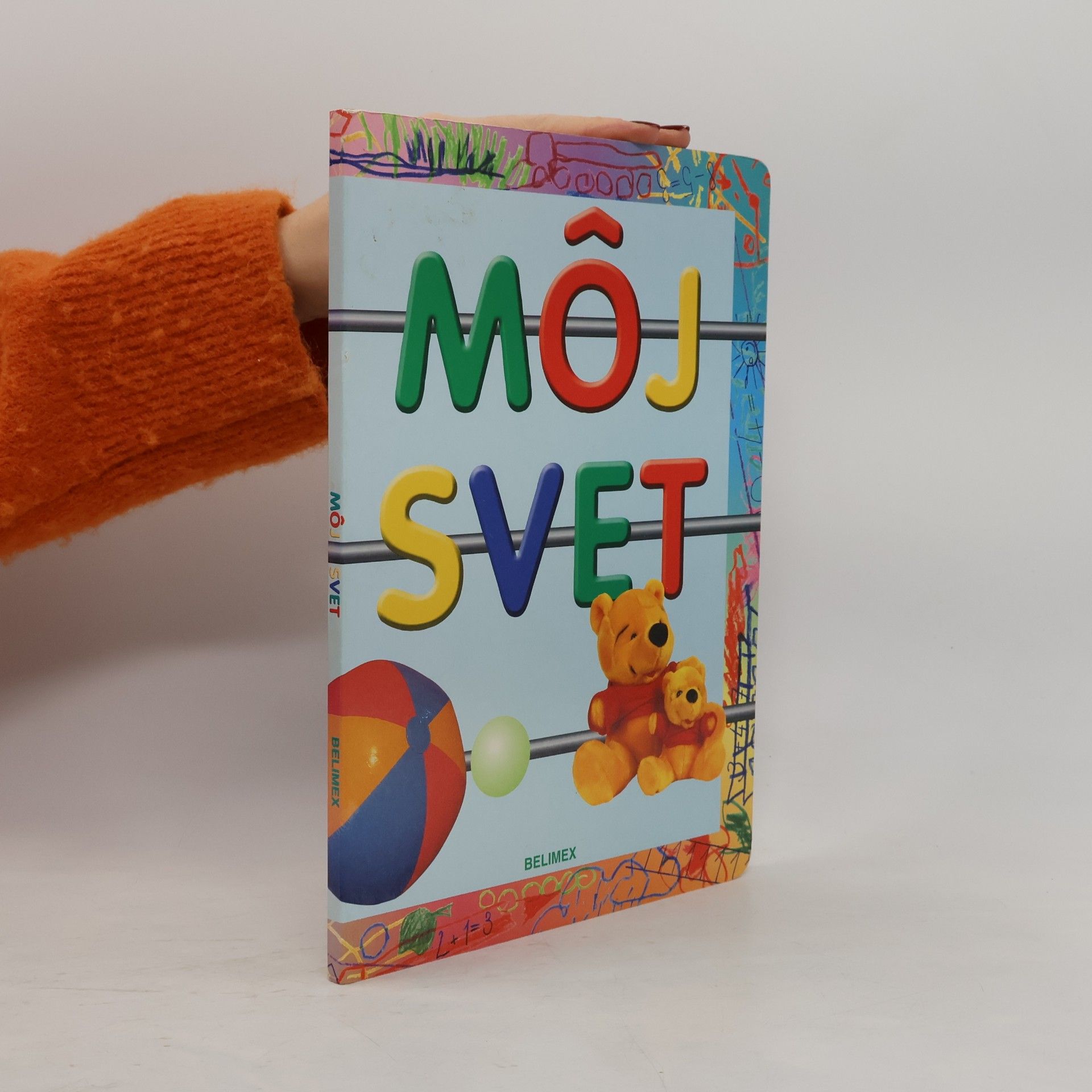Martin Tůma Môj svet