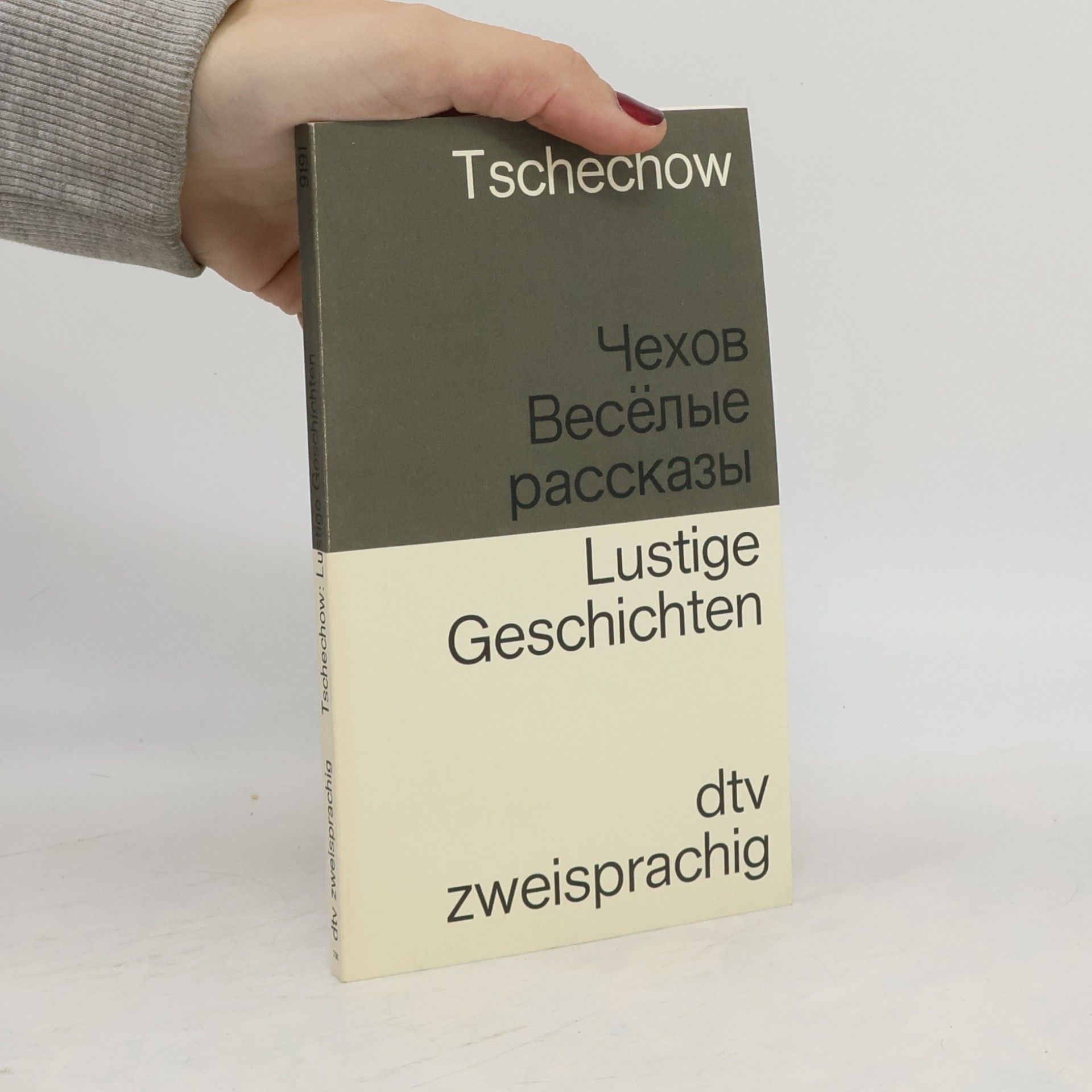 Anton Pavlovič Čechov dtv zweisprachig: Lustige Geschichten. Russ.-Dtsch.