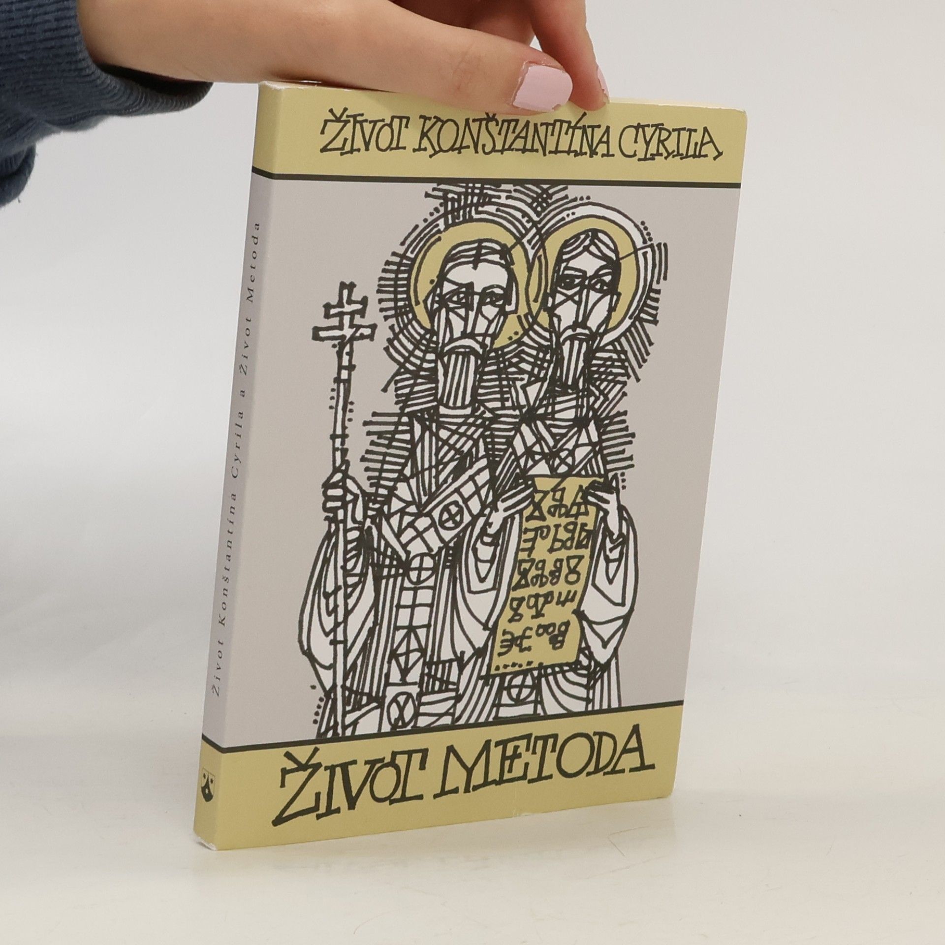 Život Konštantína Cyrila a Život Metoda