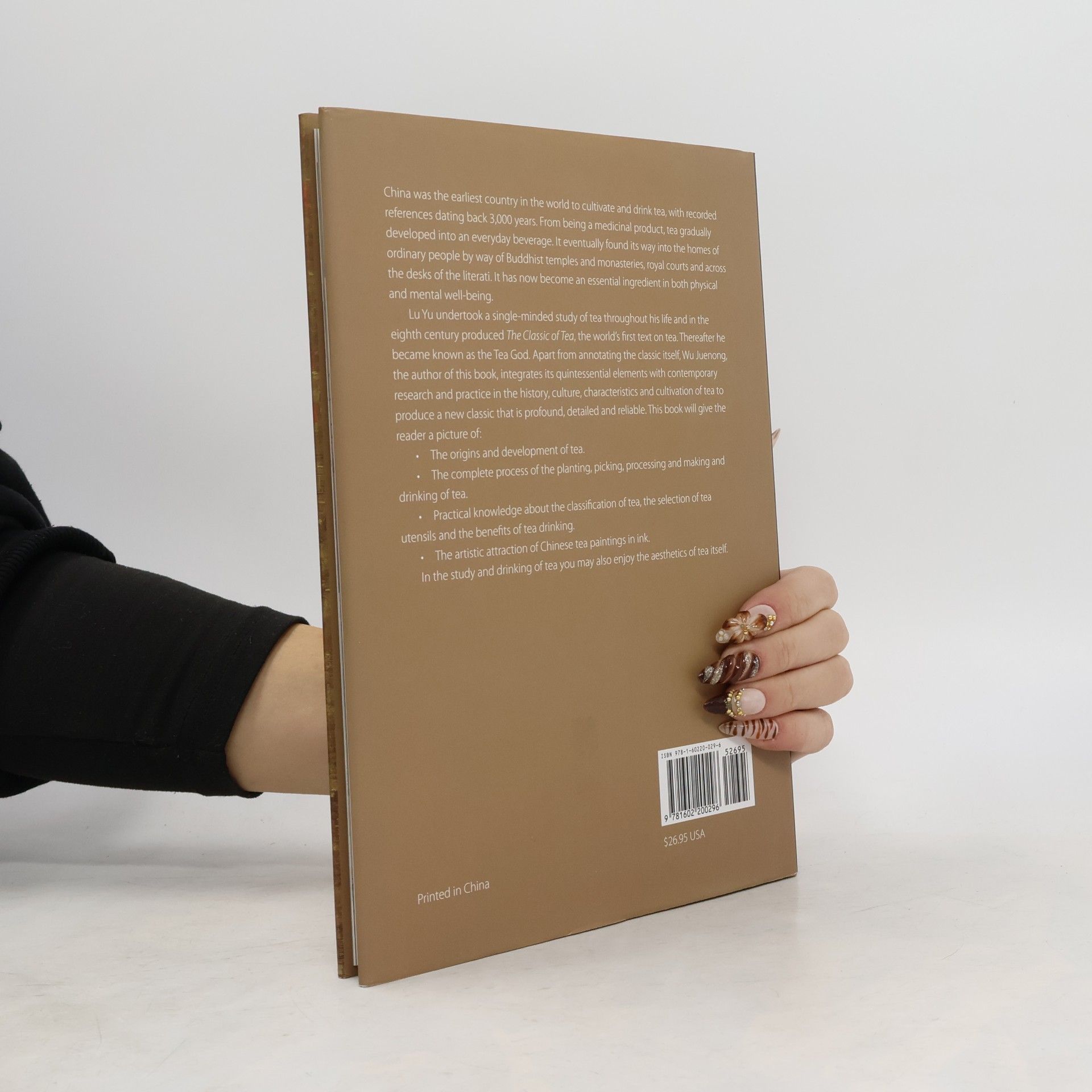 Wu Juenong Modern Reader of the Classic of Tea