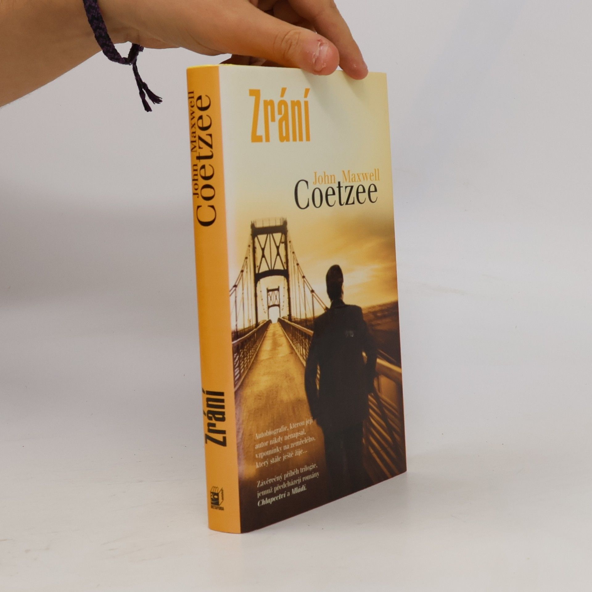 John Maxwell Coetzee Zrání