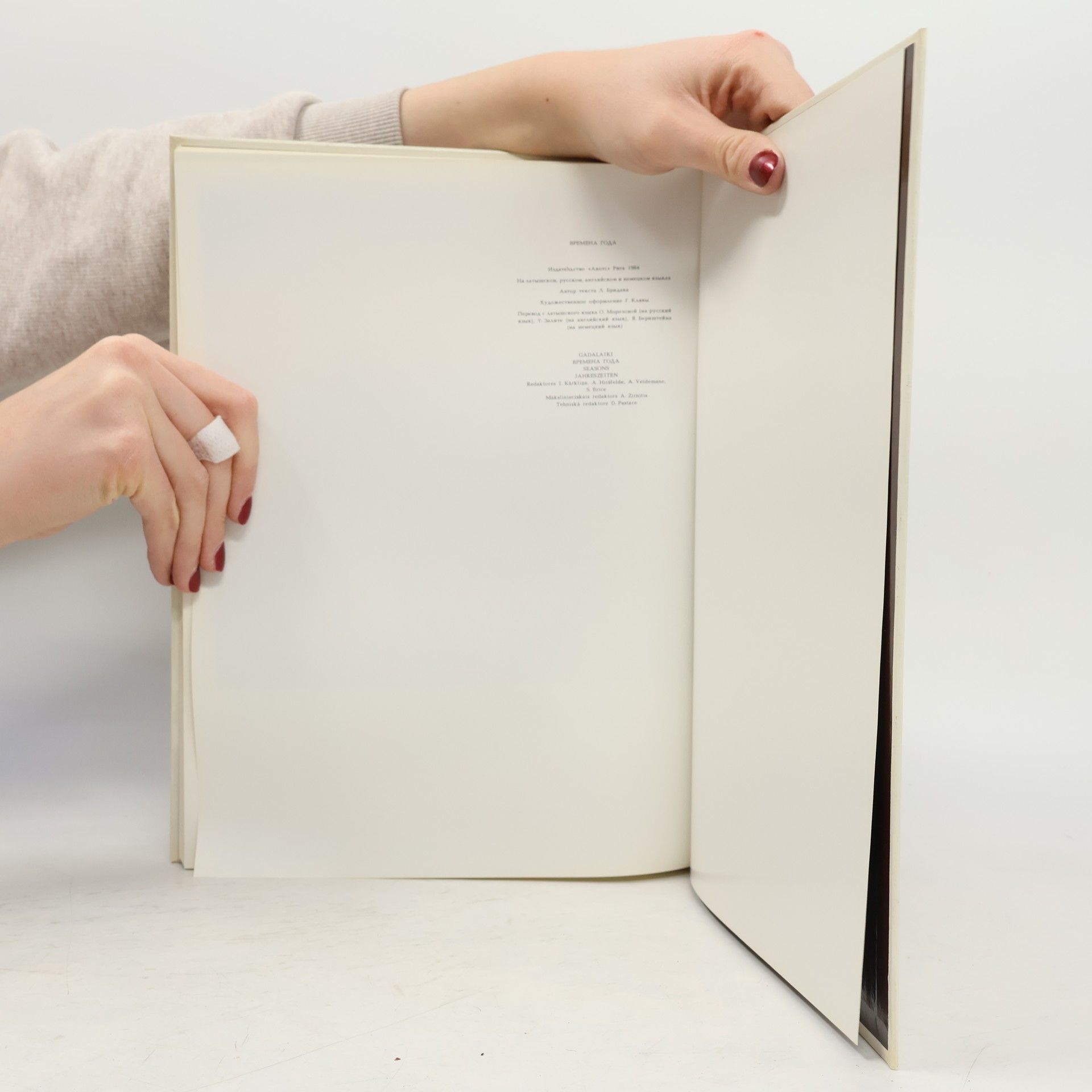 Autores varios Gadalaiki