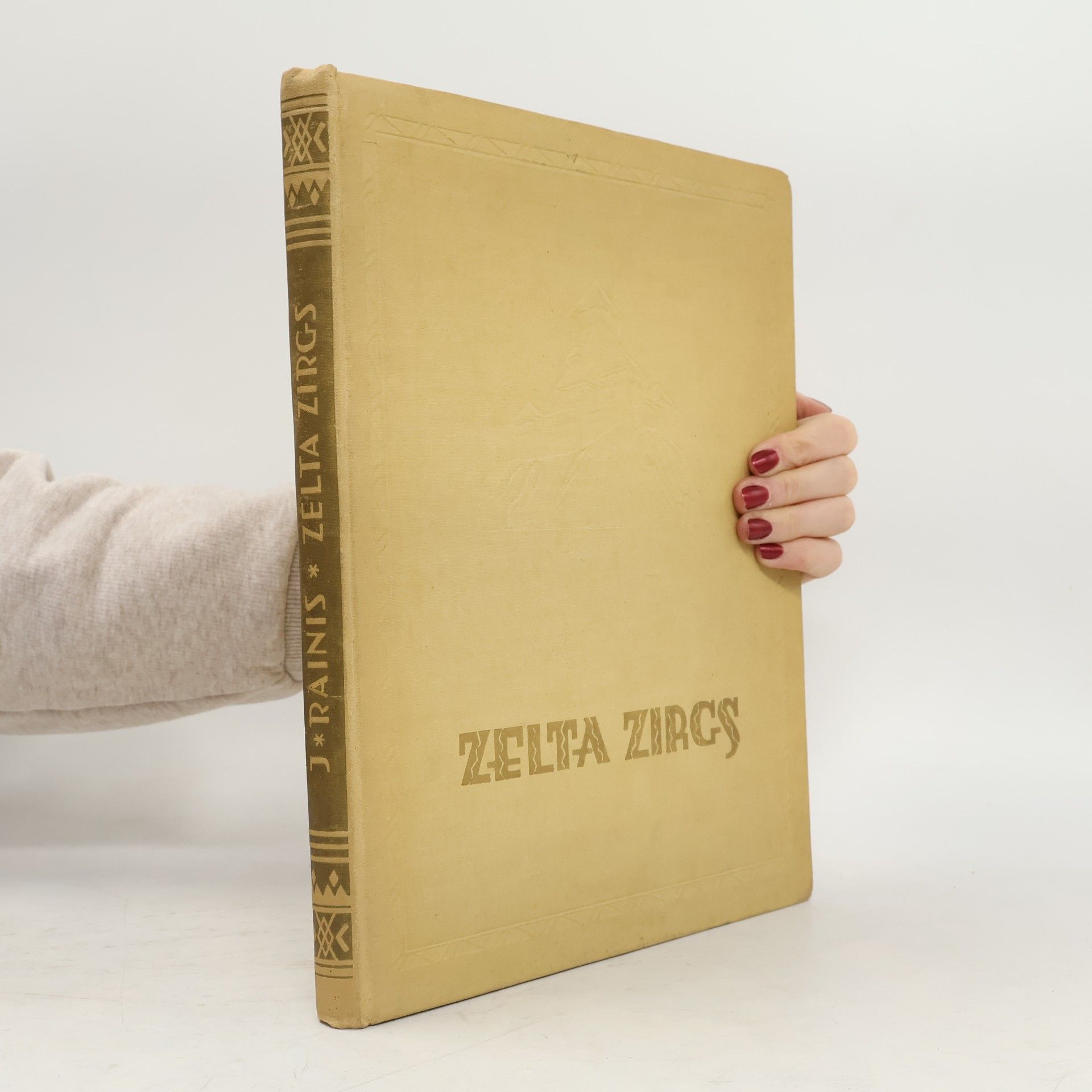J. Rainis Zelta Zirgs
