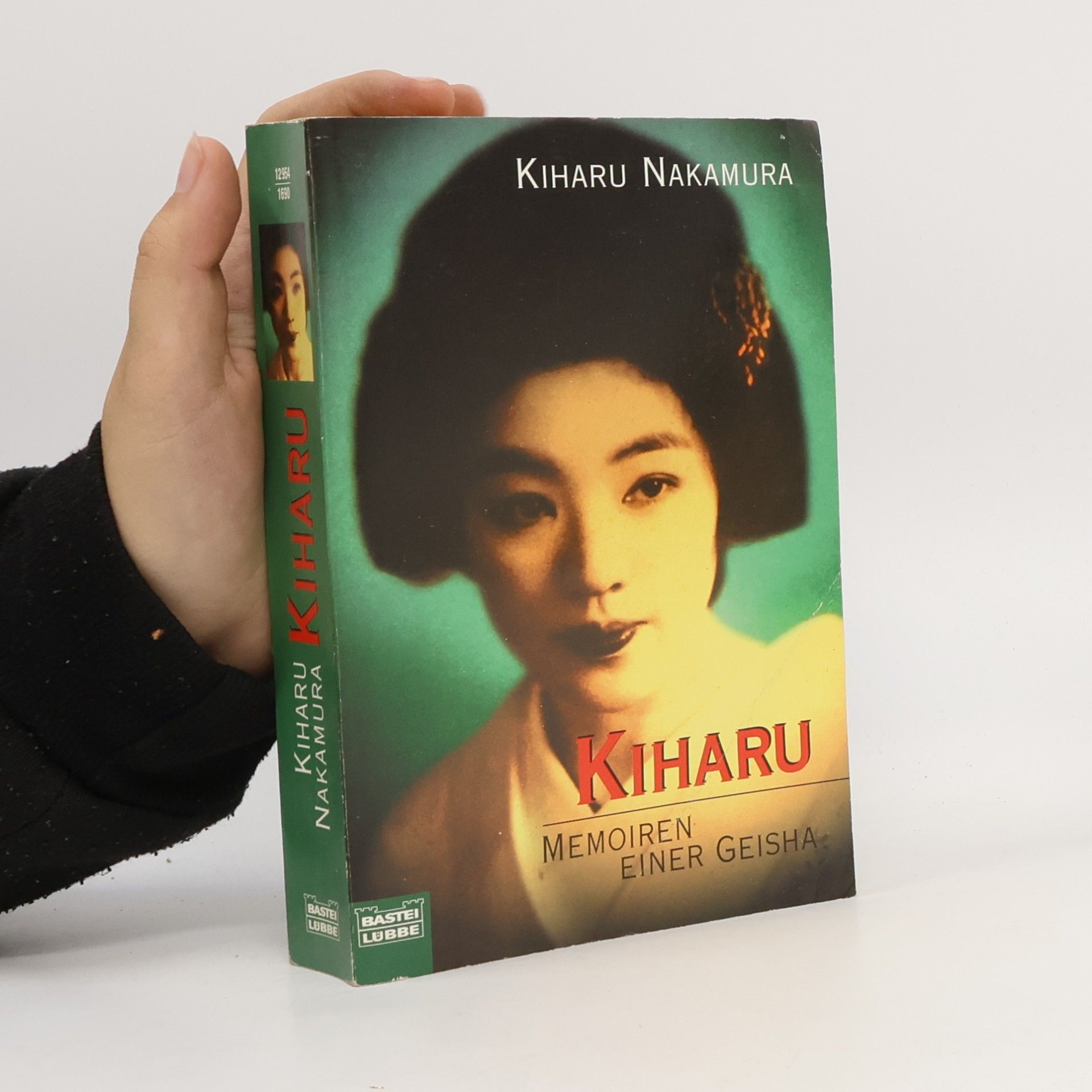 Kiharu