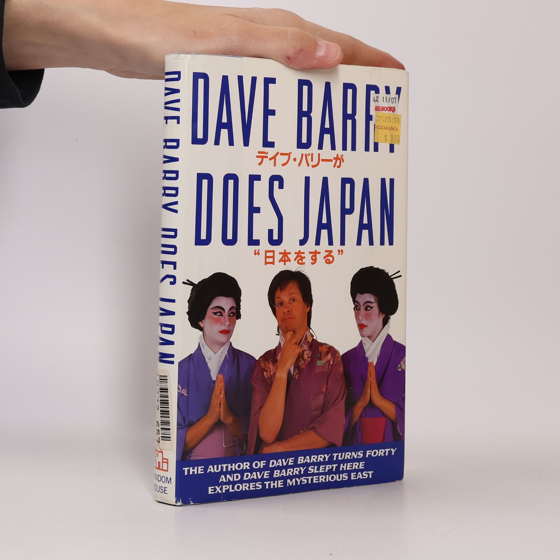 Does Japan