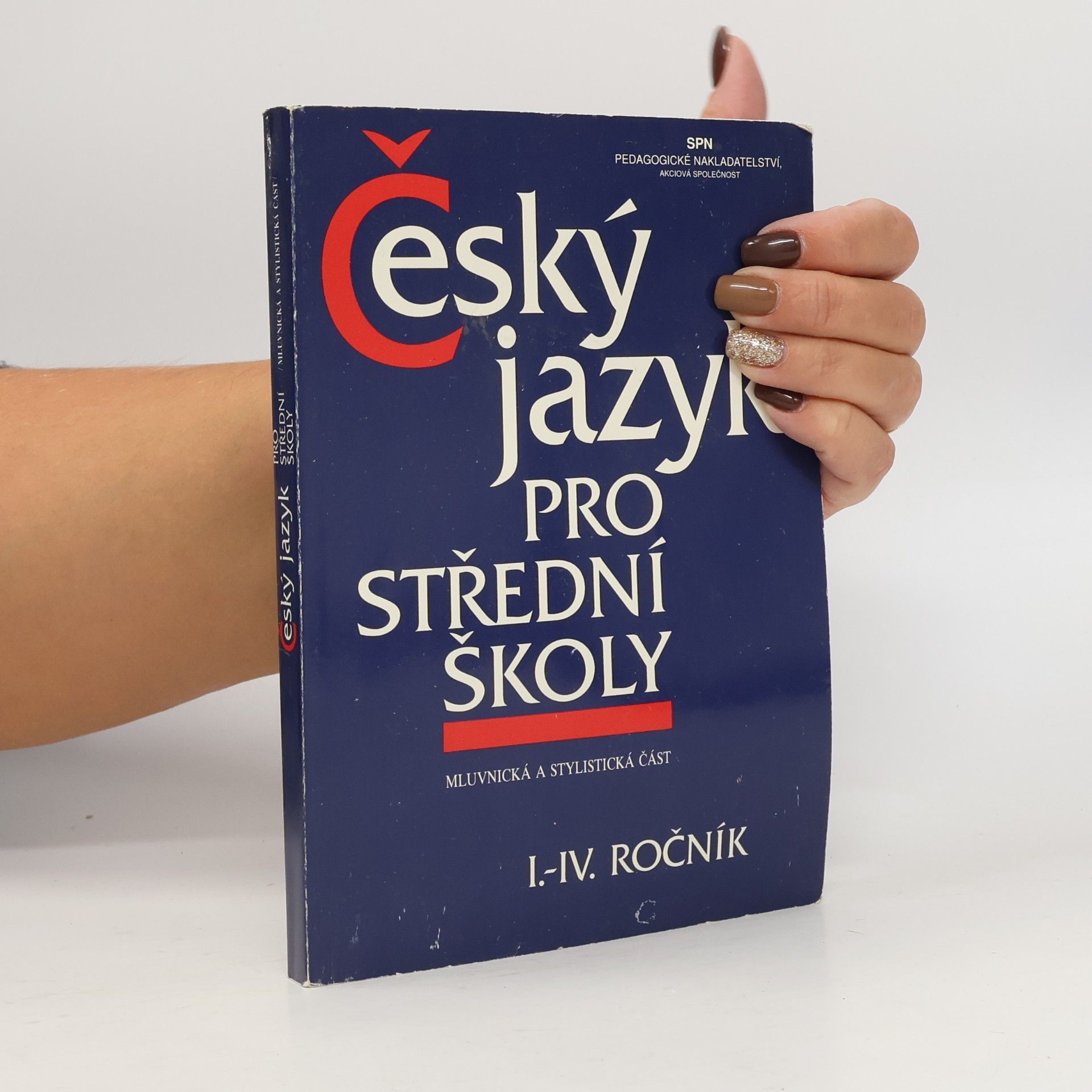 Český jazyk