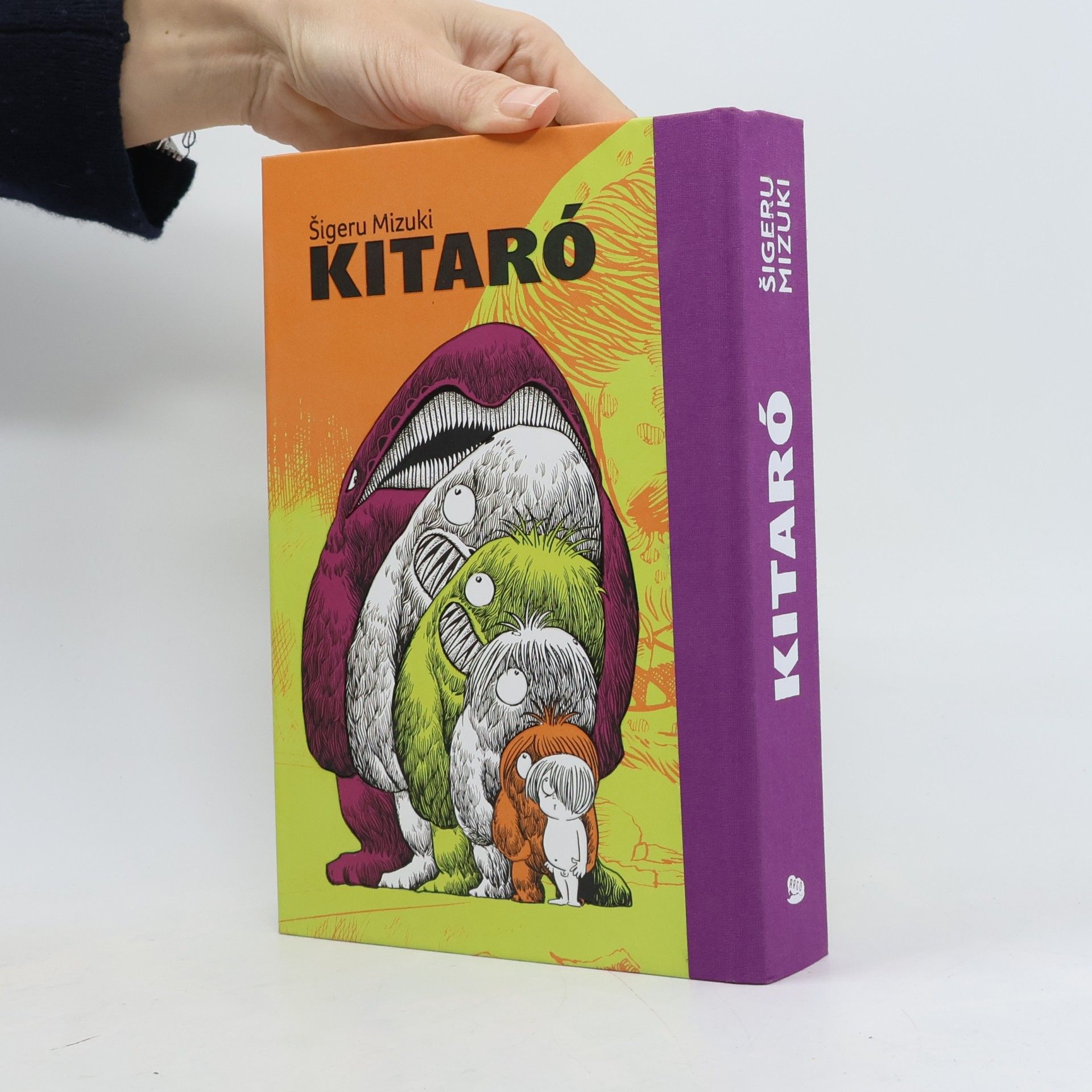 Petr Holý Kitaró