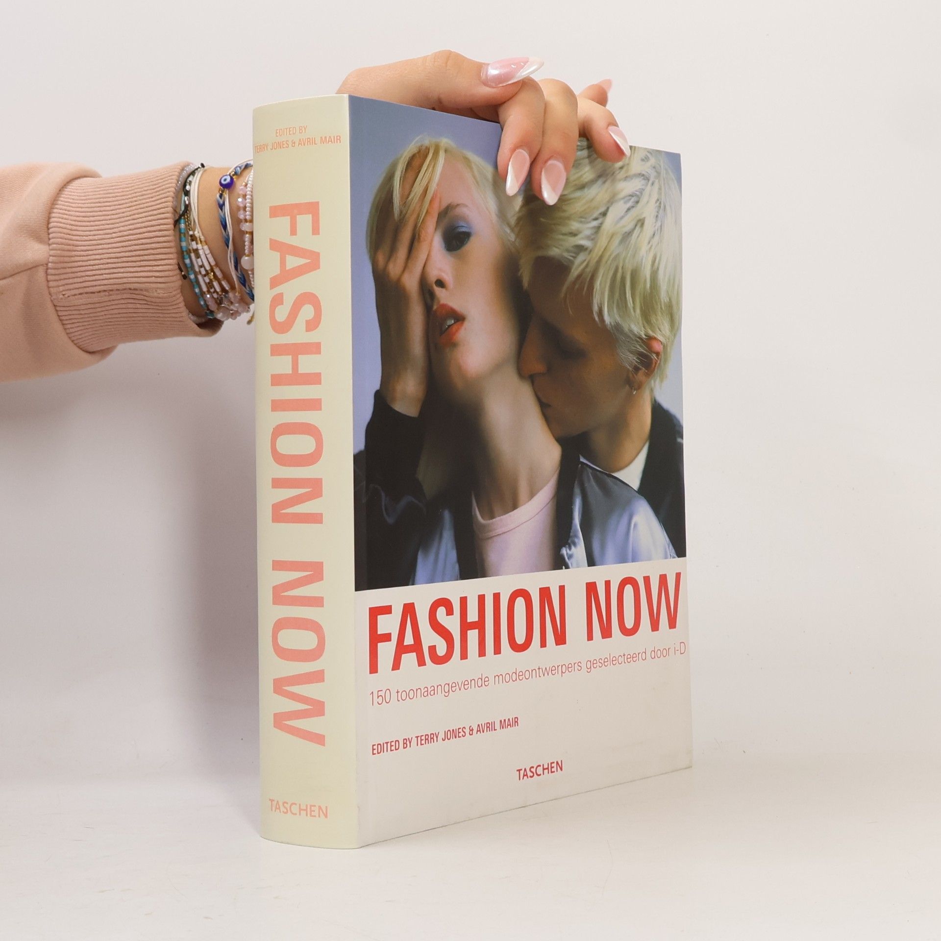 Terry Jones Fashion Now