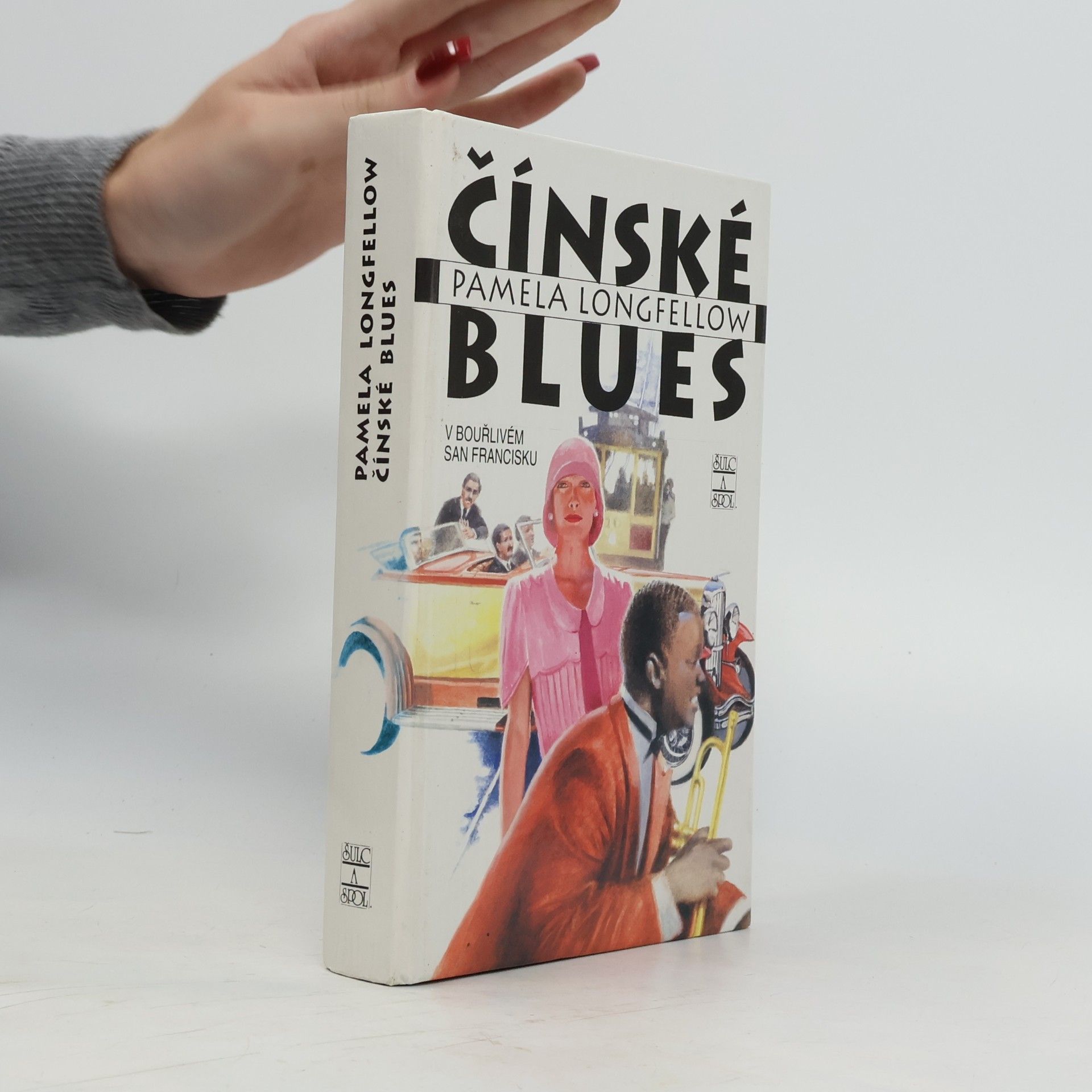 Čínské blues