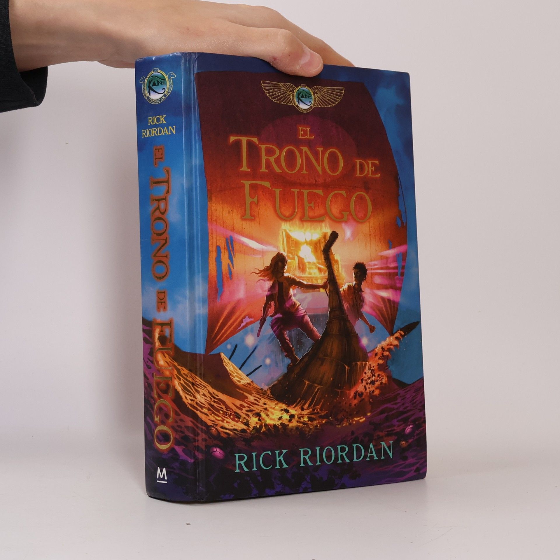 Rick Riordan The Kane Chronicles - 2: El trono de fuego