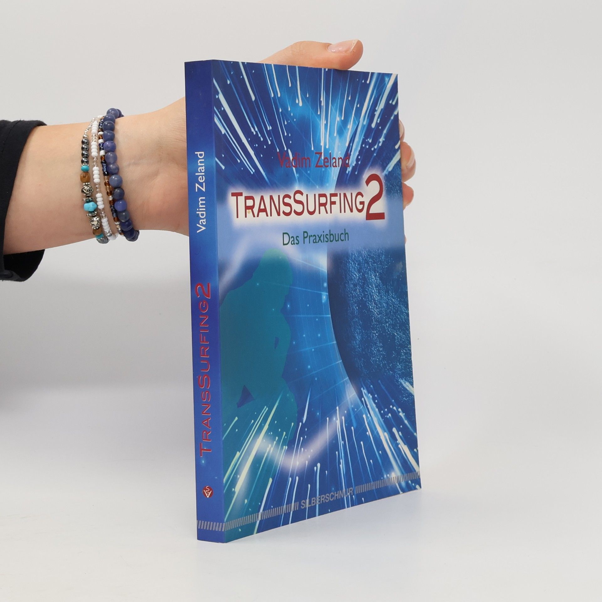 TransSurfing 2