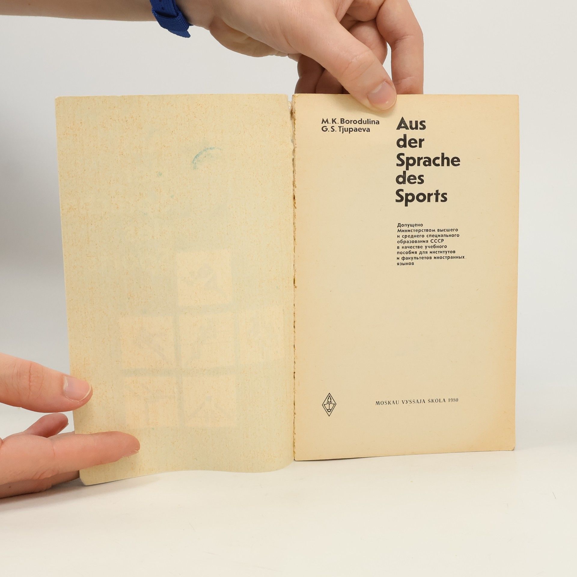 G. S. Tjupaeva Aus der Sprache des Sports