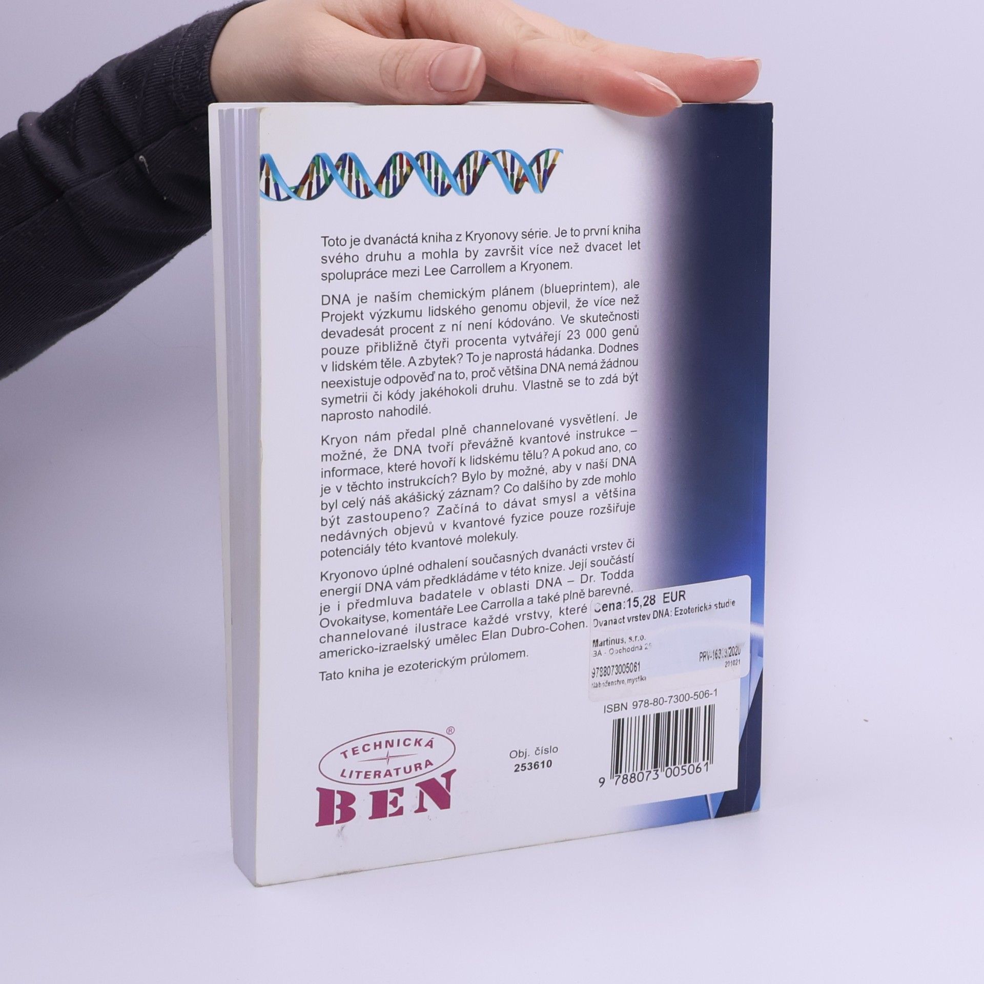 Kryon Dvanáct vrstev DNA. Kryon. Kniha 12