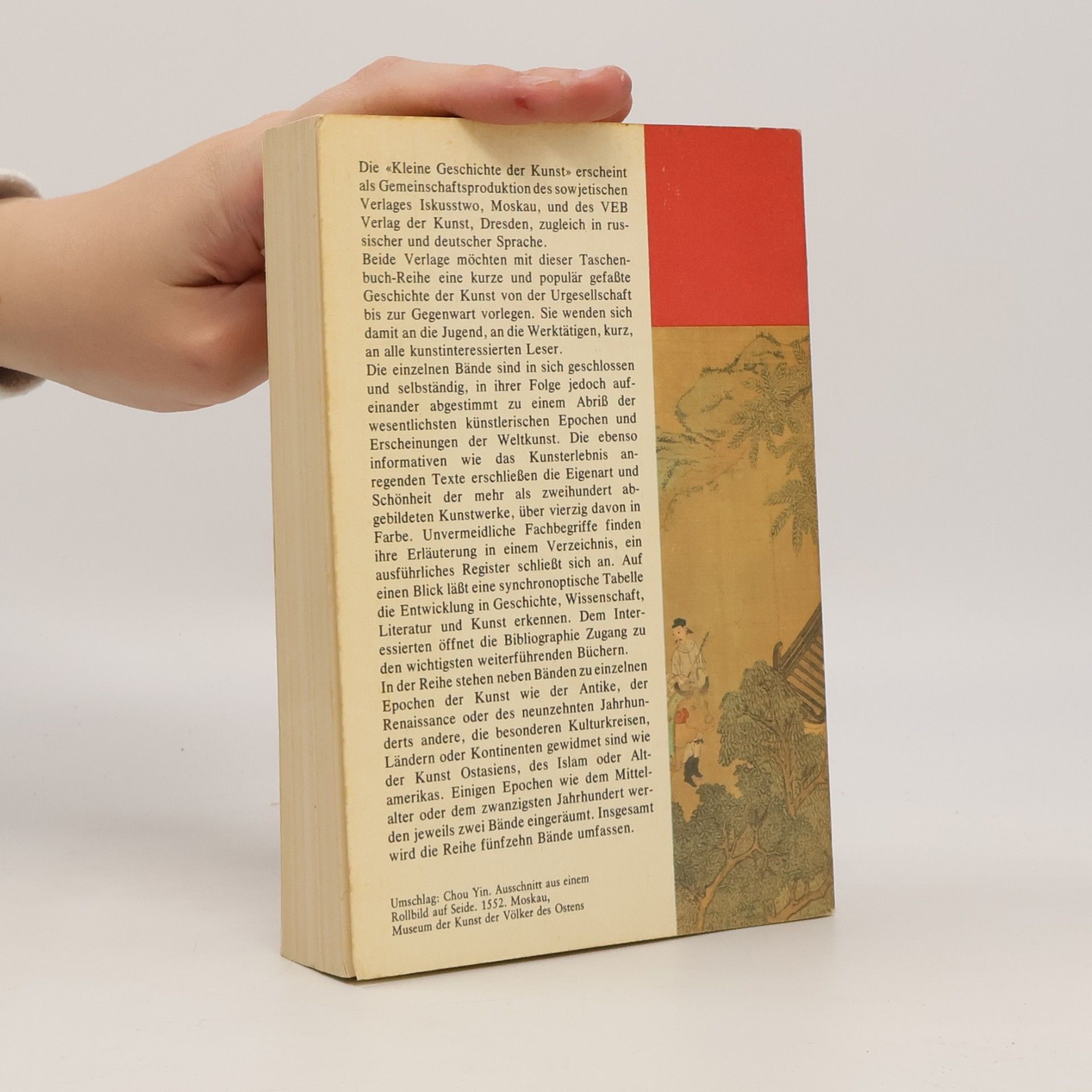 Autorenkollektiv Kunst des fernen Ostens