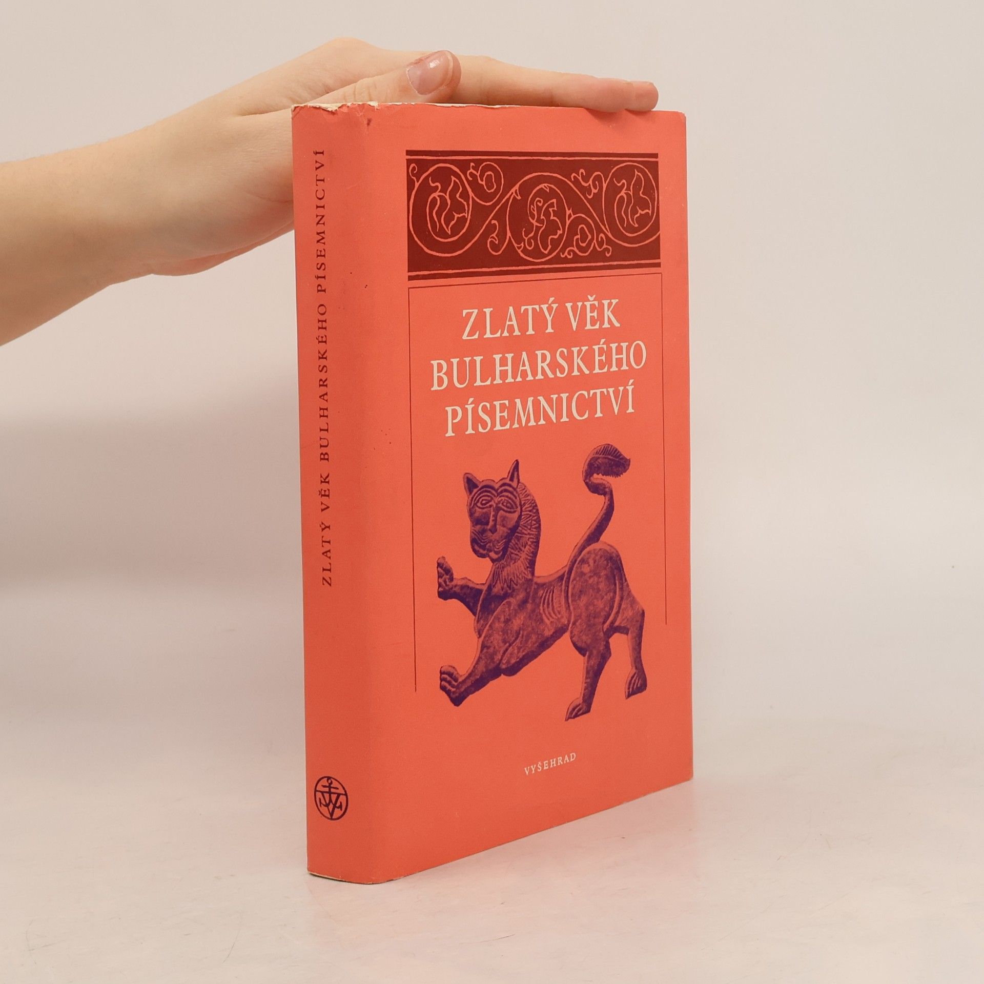 Zlatý věk bulharského písemnictví. Výbor textů od X. do počátku XV. století