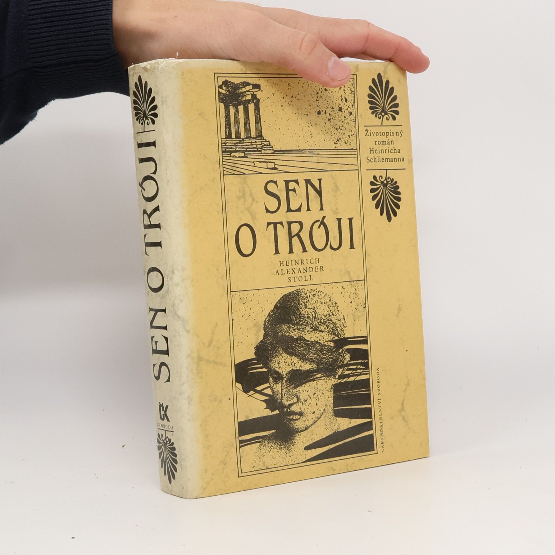 Sen o Tróji