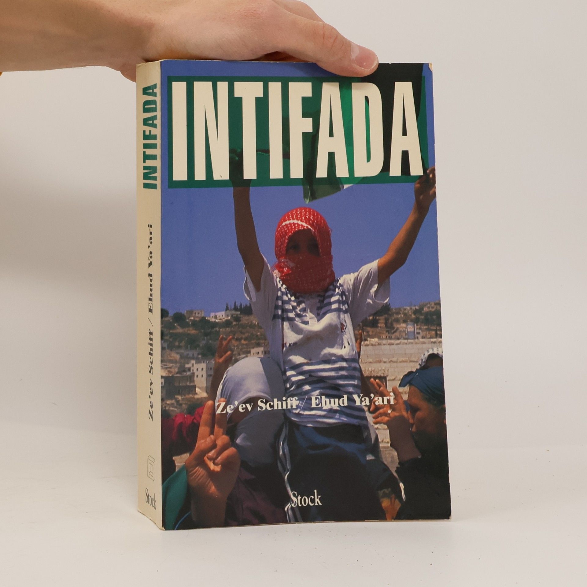 Zeev Schiff Intifada