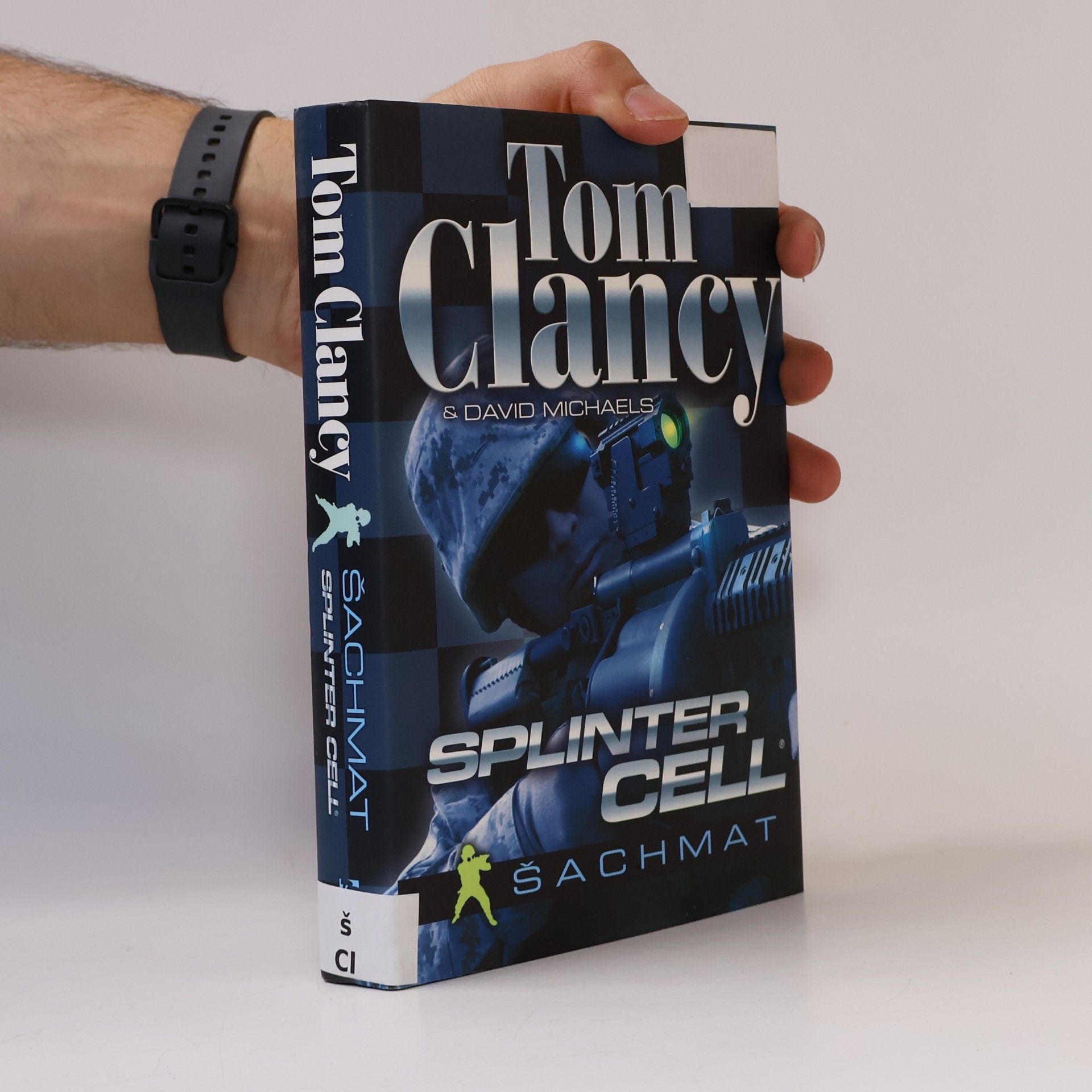 Splinter Cell. Šachmat