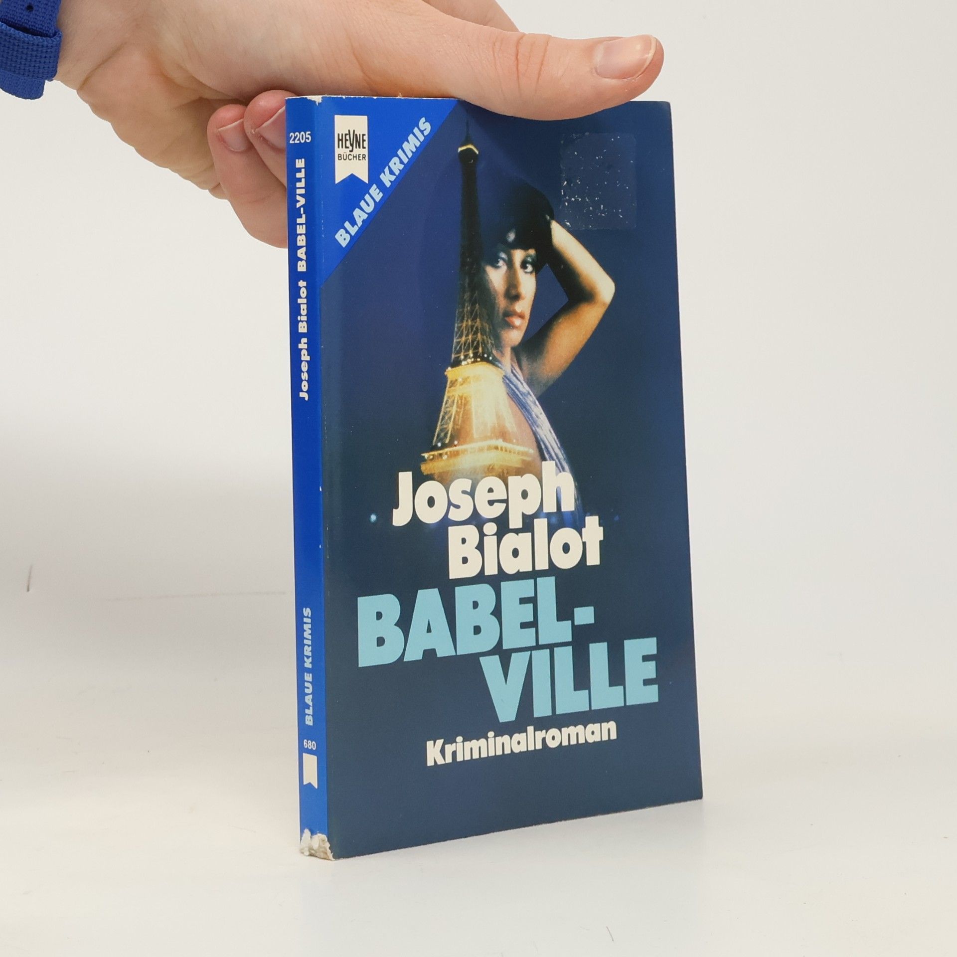 Babel-Ville 2205