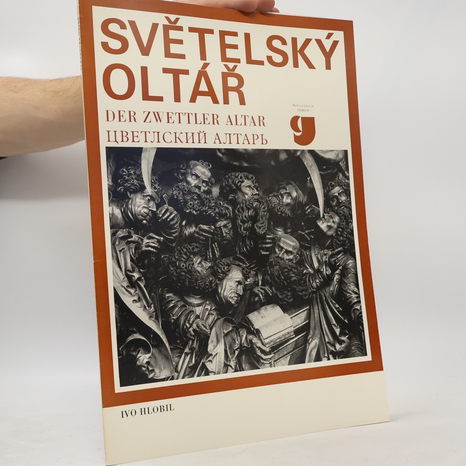Světelský oltář