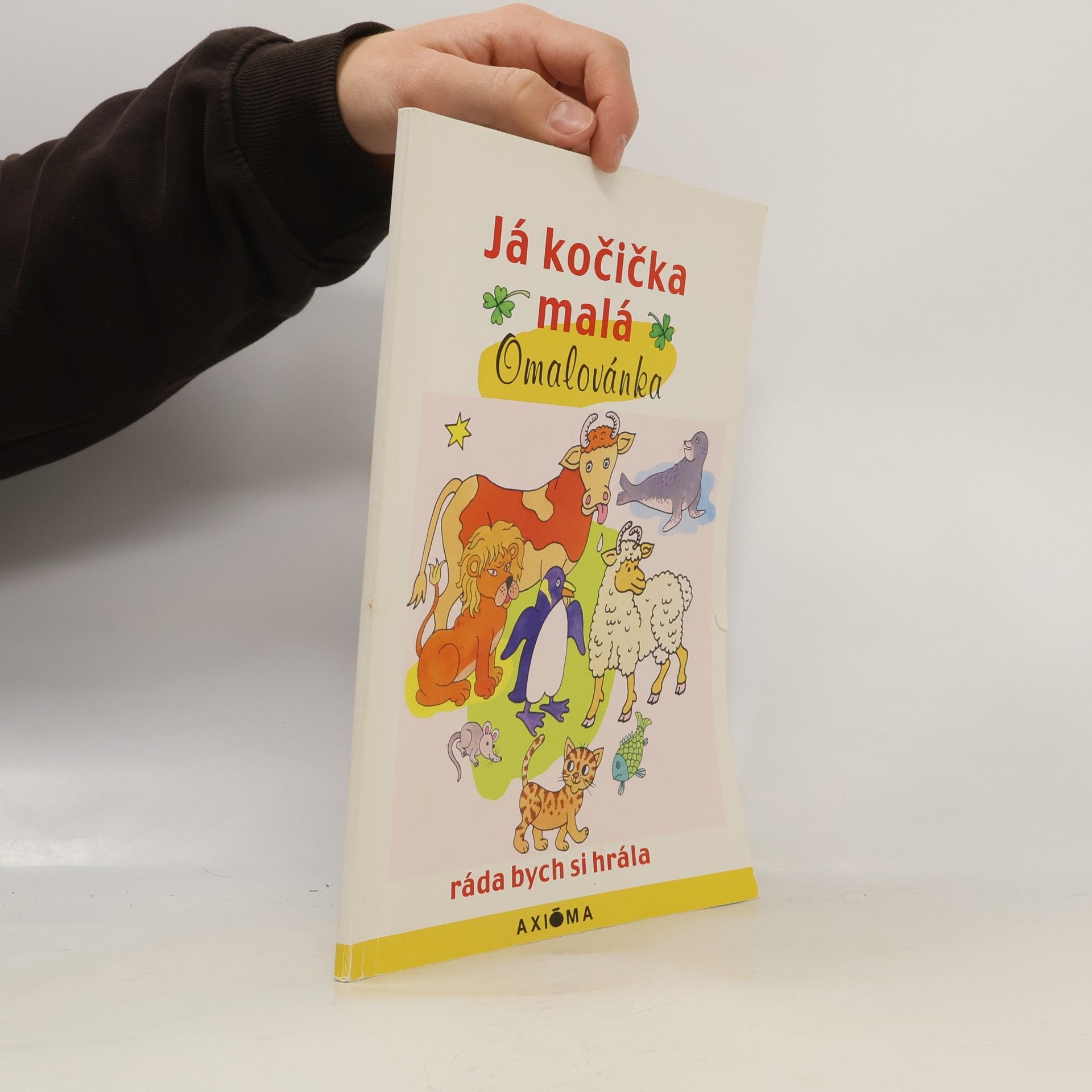 Já kočička malá ráda bych si hrála - omalovánka