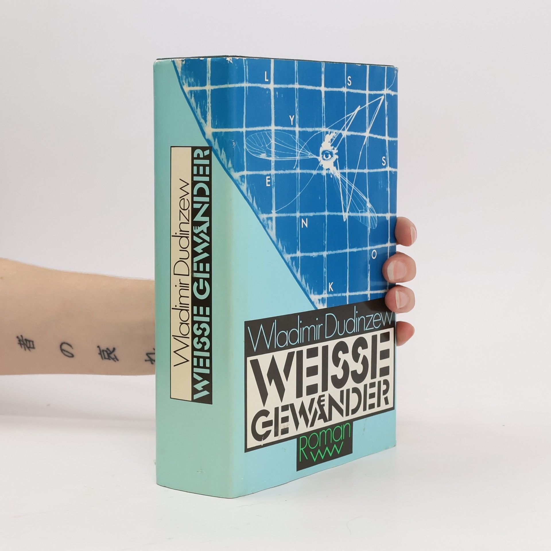 Wladimir Dudinzew Weisse Gewänder