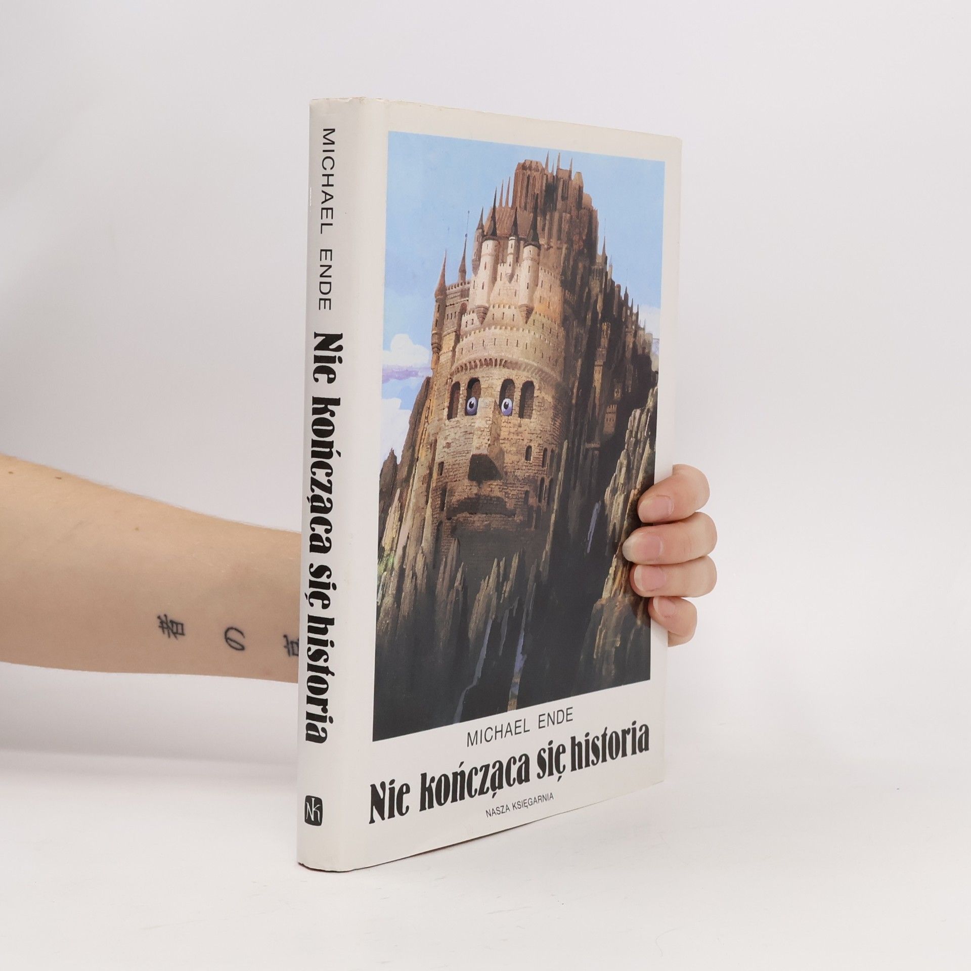 Michael Ende Nie kończąca się historia