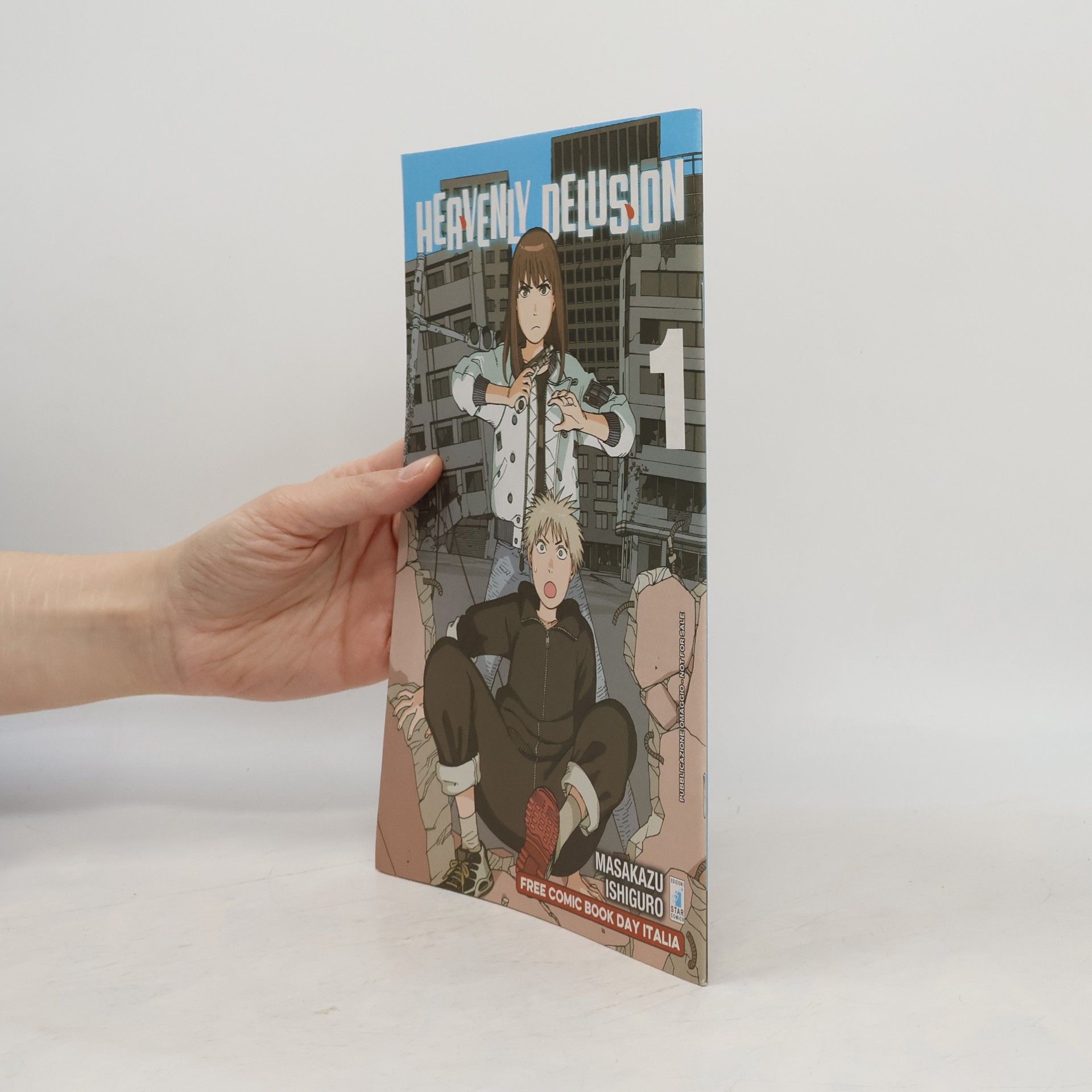 Masakazu Ishiguro HEAVENLY DELUSION 1