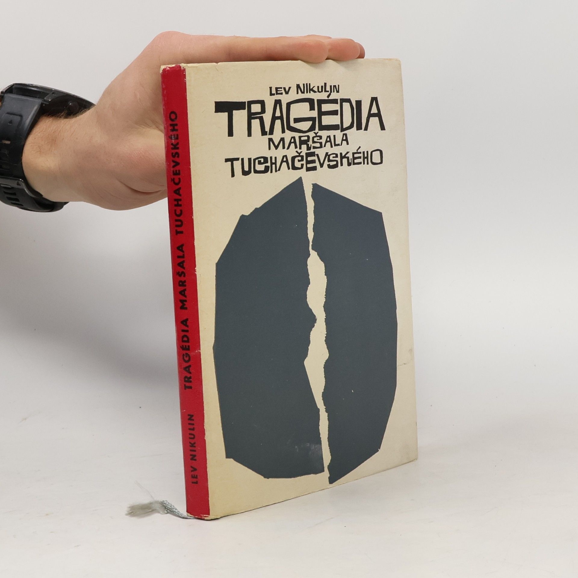 Tragédia maršala Tuchačevského