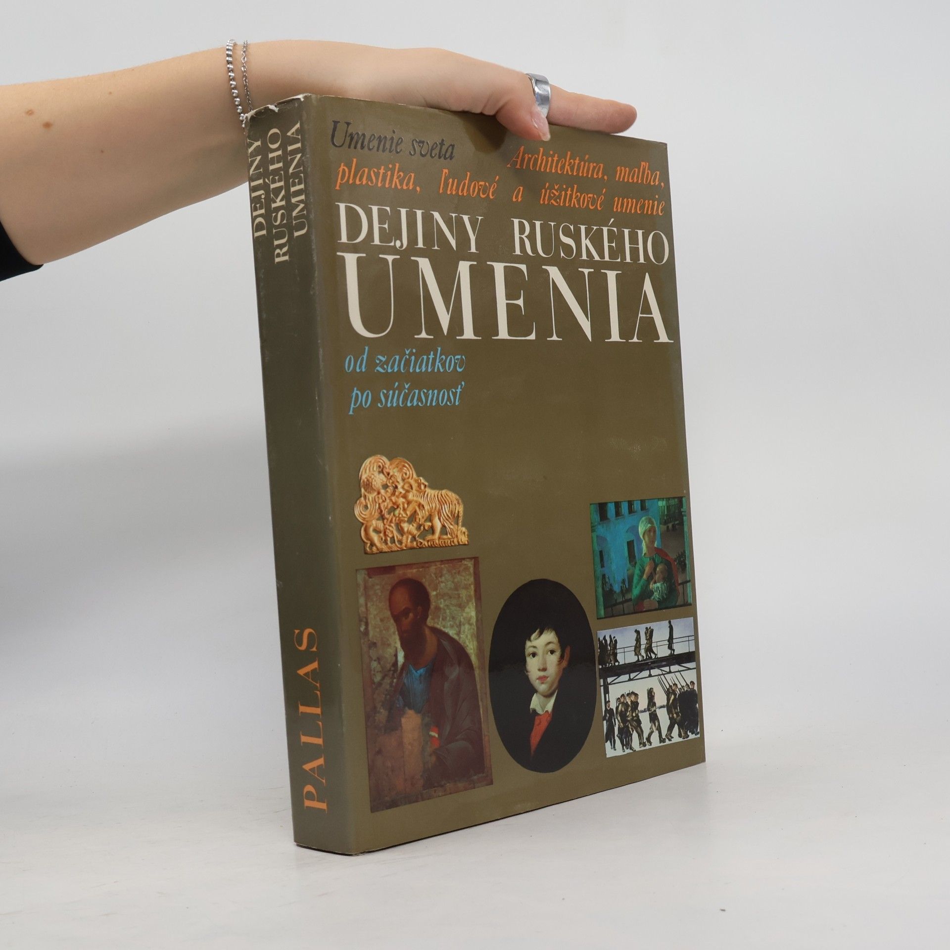 Autores varios Dejiny ruského umenia