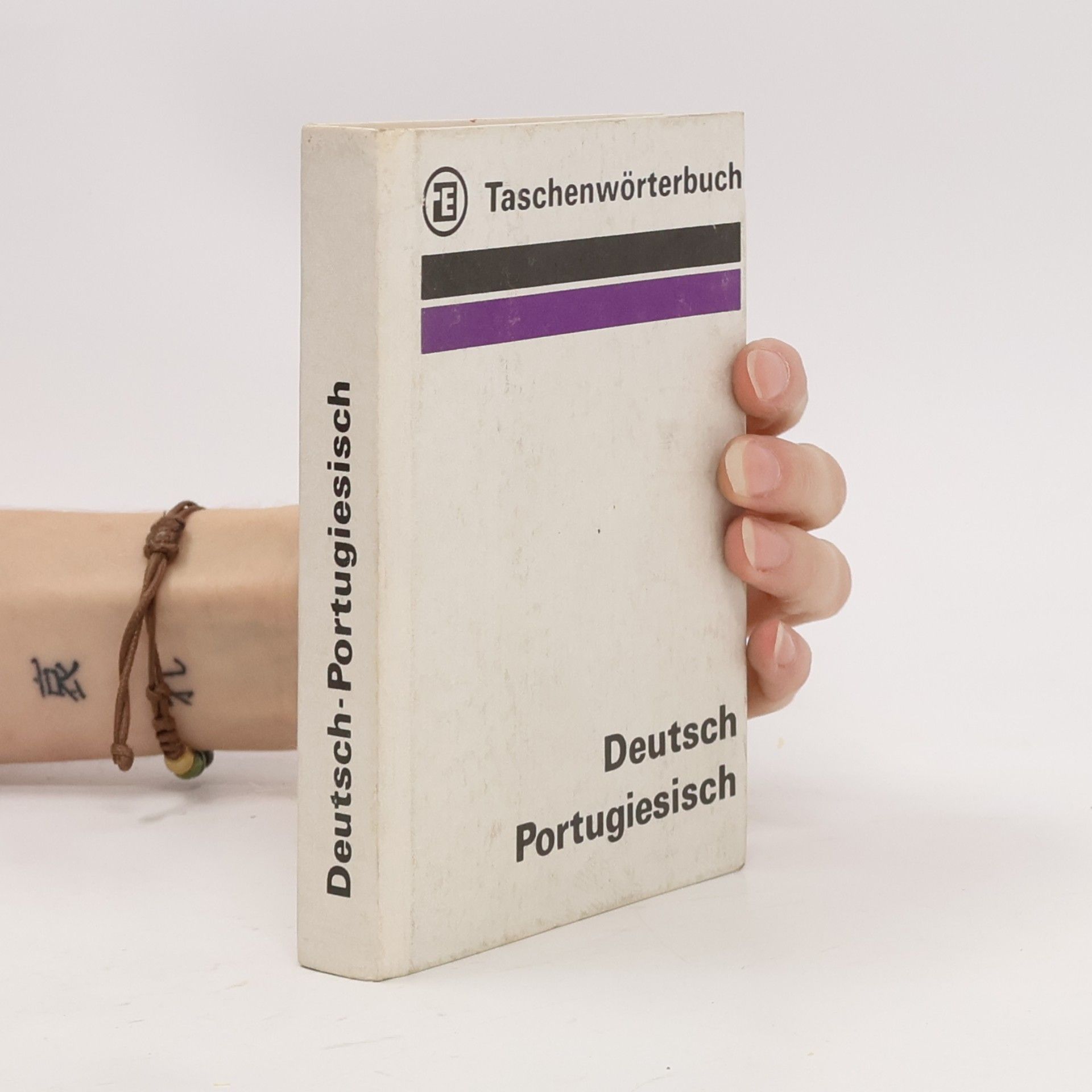Wolfgang Ebert Taschenwörterbuch