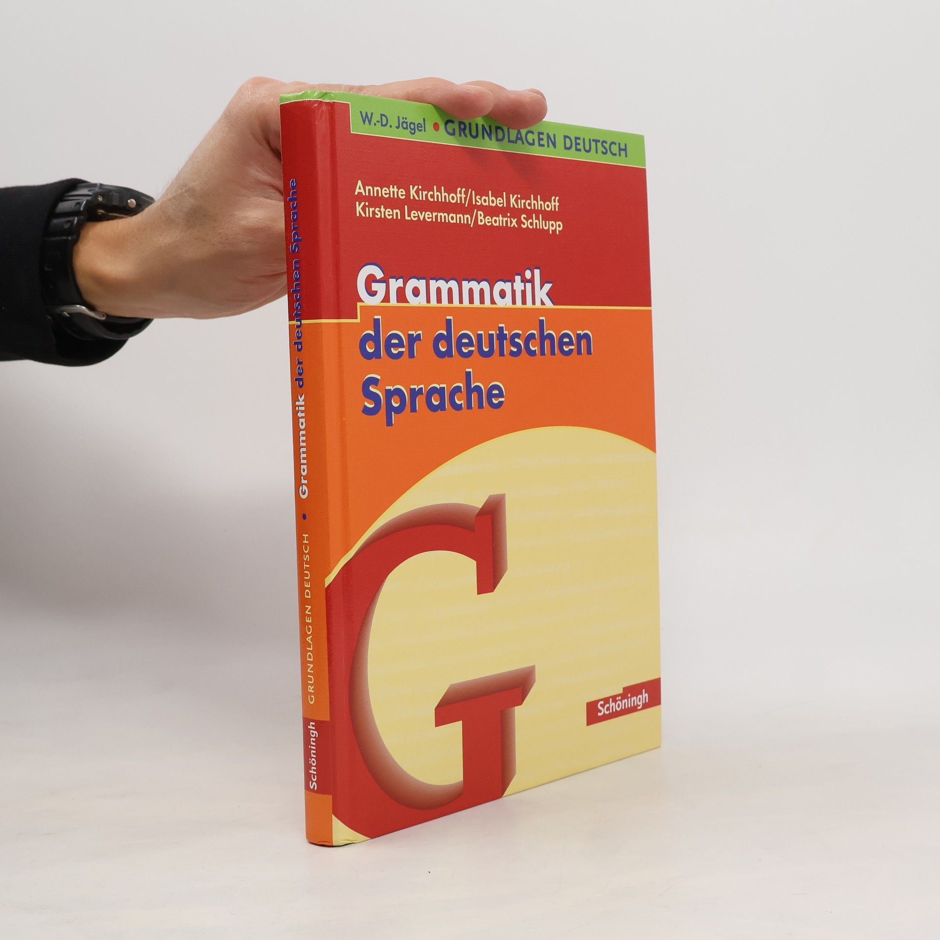 Grundlagen Deutsch. Grammatik der deutschen Sprache. RSR 2006