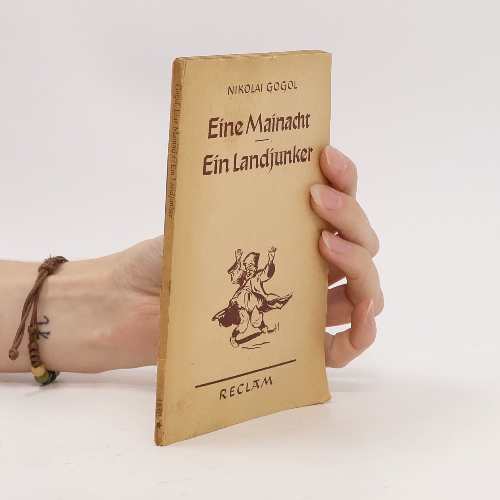 Eine Mainacht / Ein Landjunker