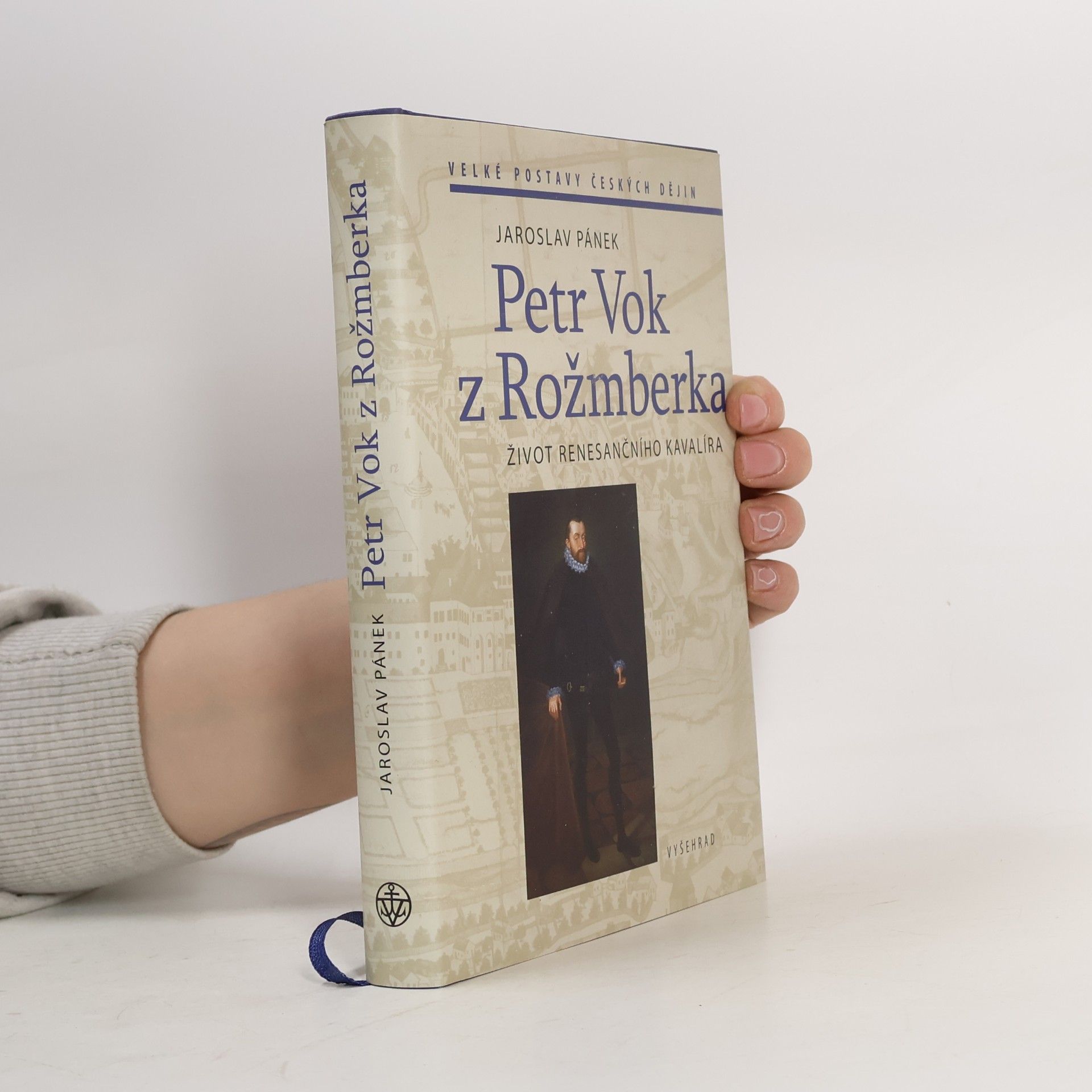 Petr Vok z Rožmberka