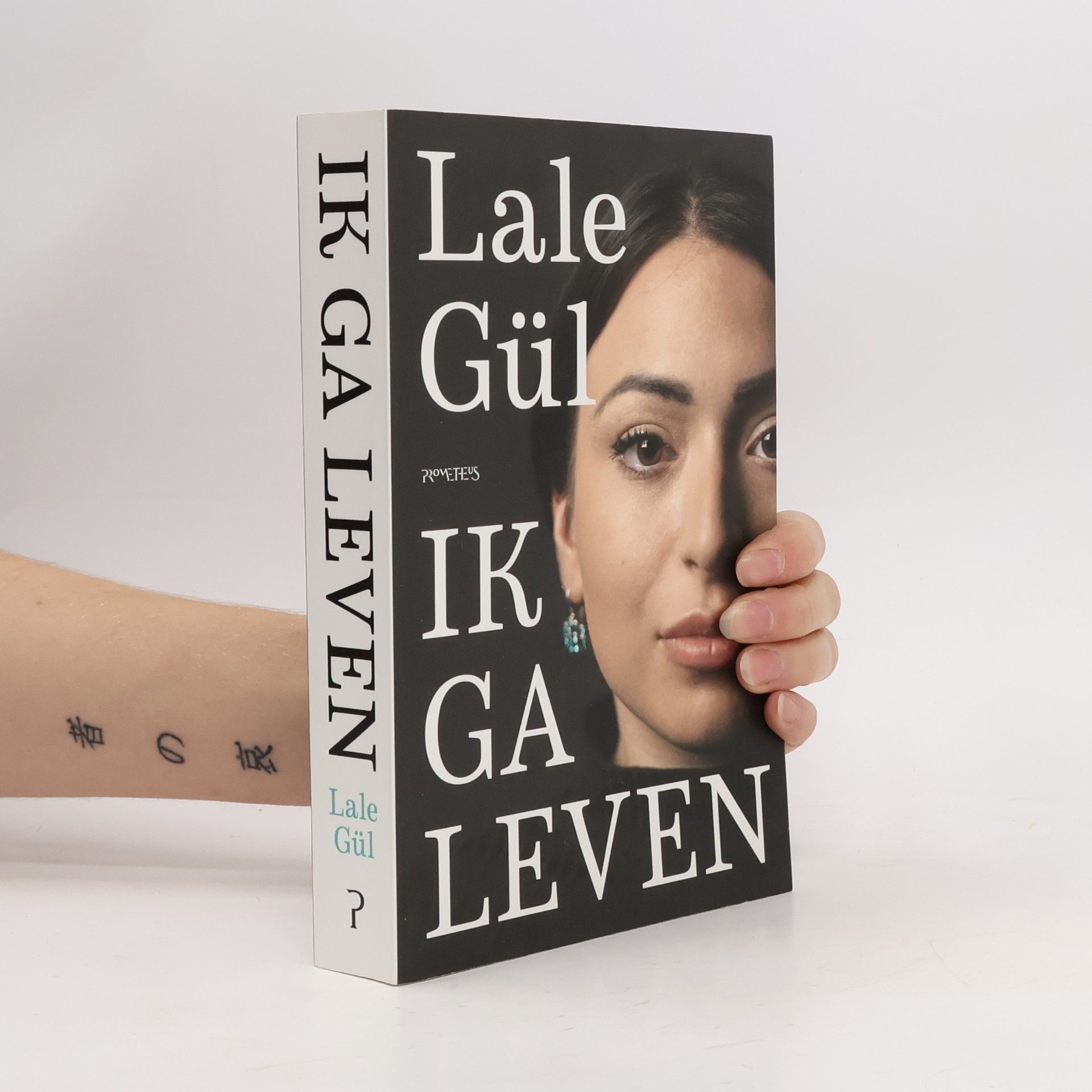 Ik ga leven
