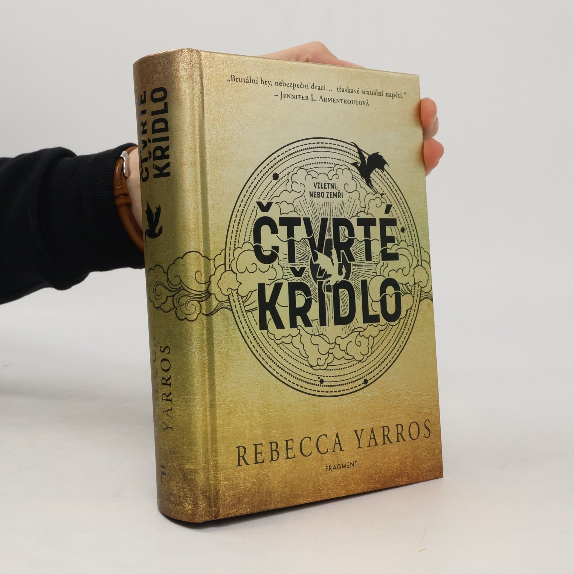 Čtvrté křídlo