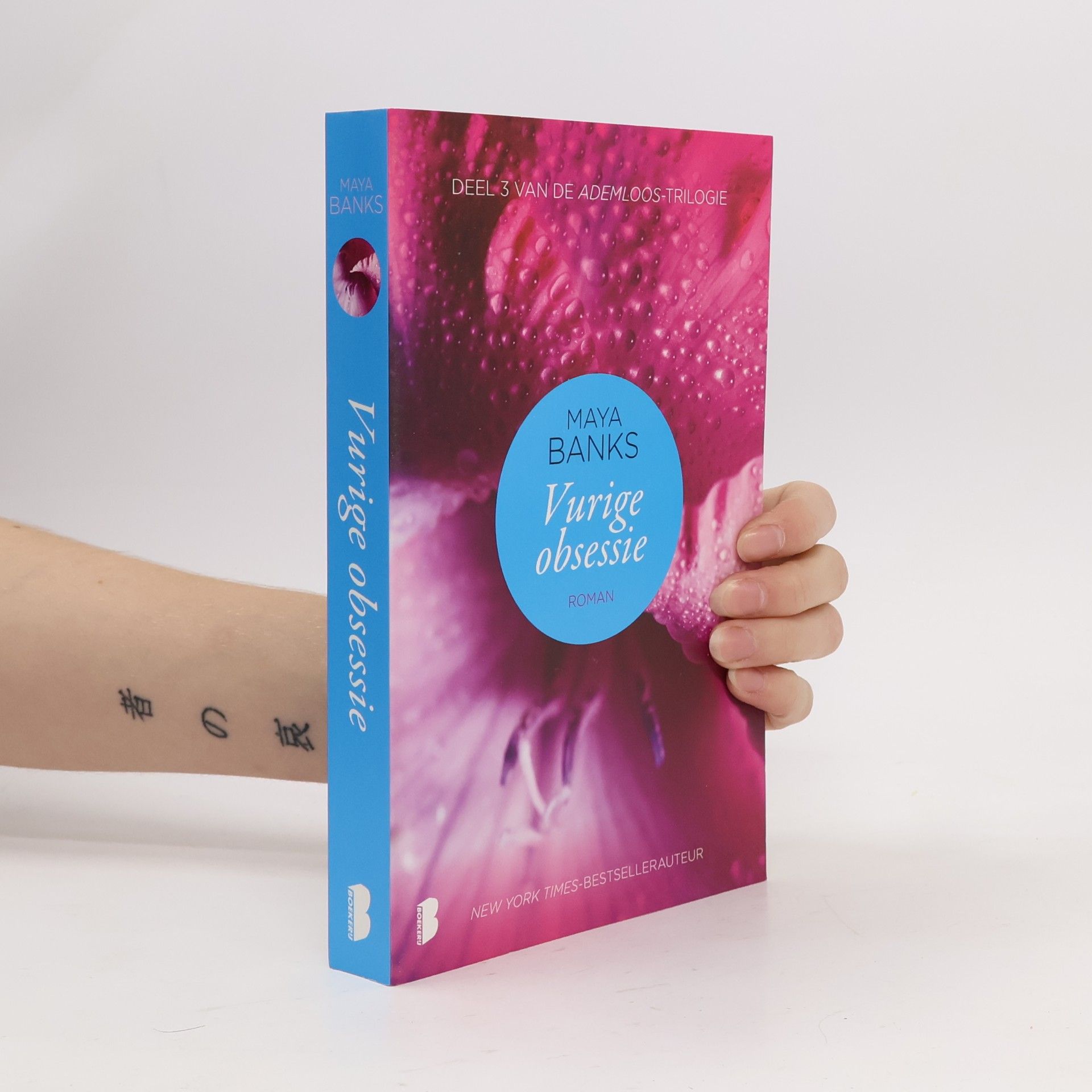 De Ademloos-trilogie - 3: Vurige obsessie