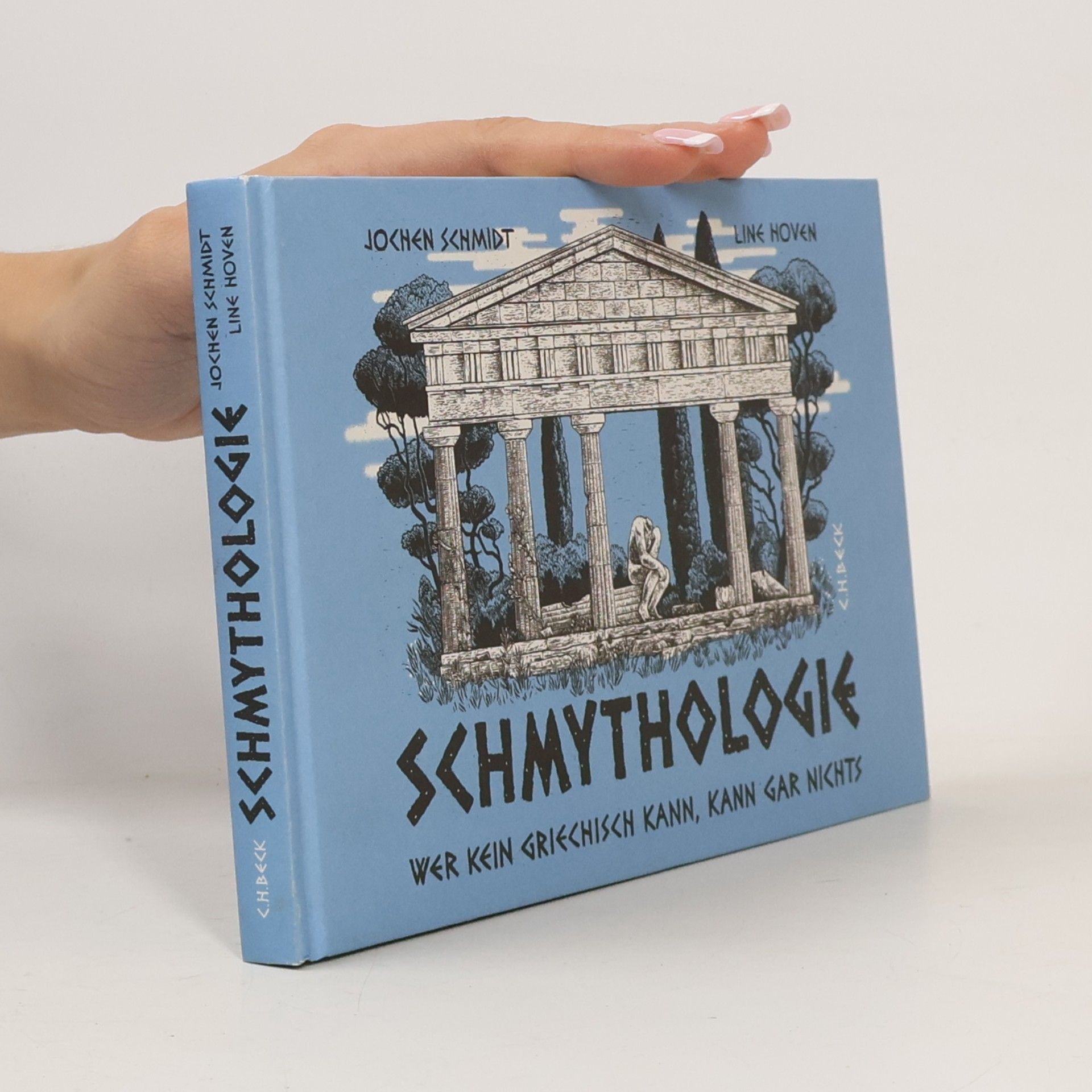 Schmythologie