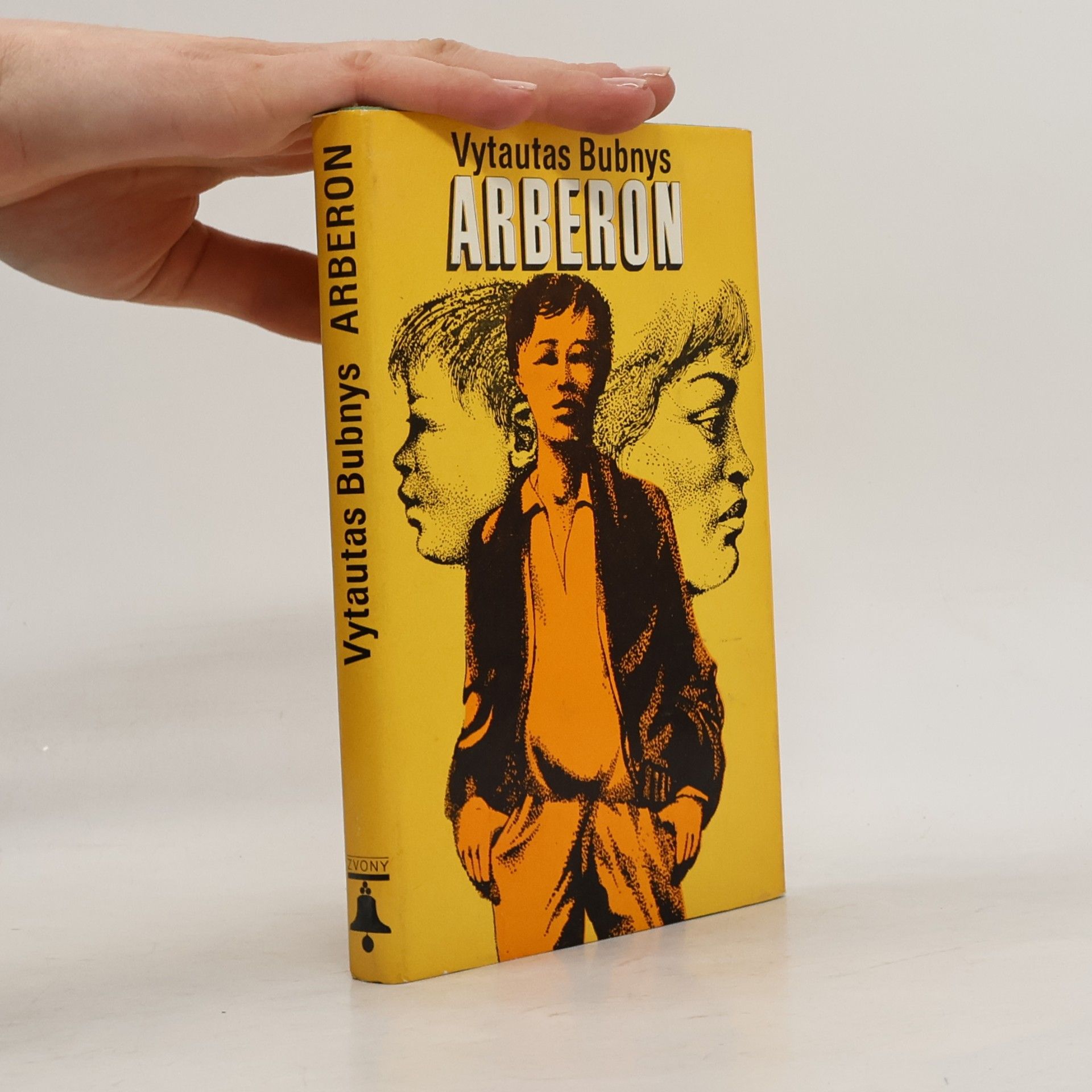 Arberon
